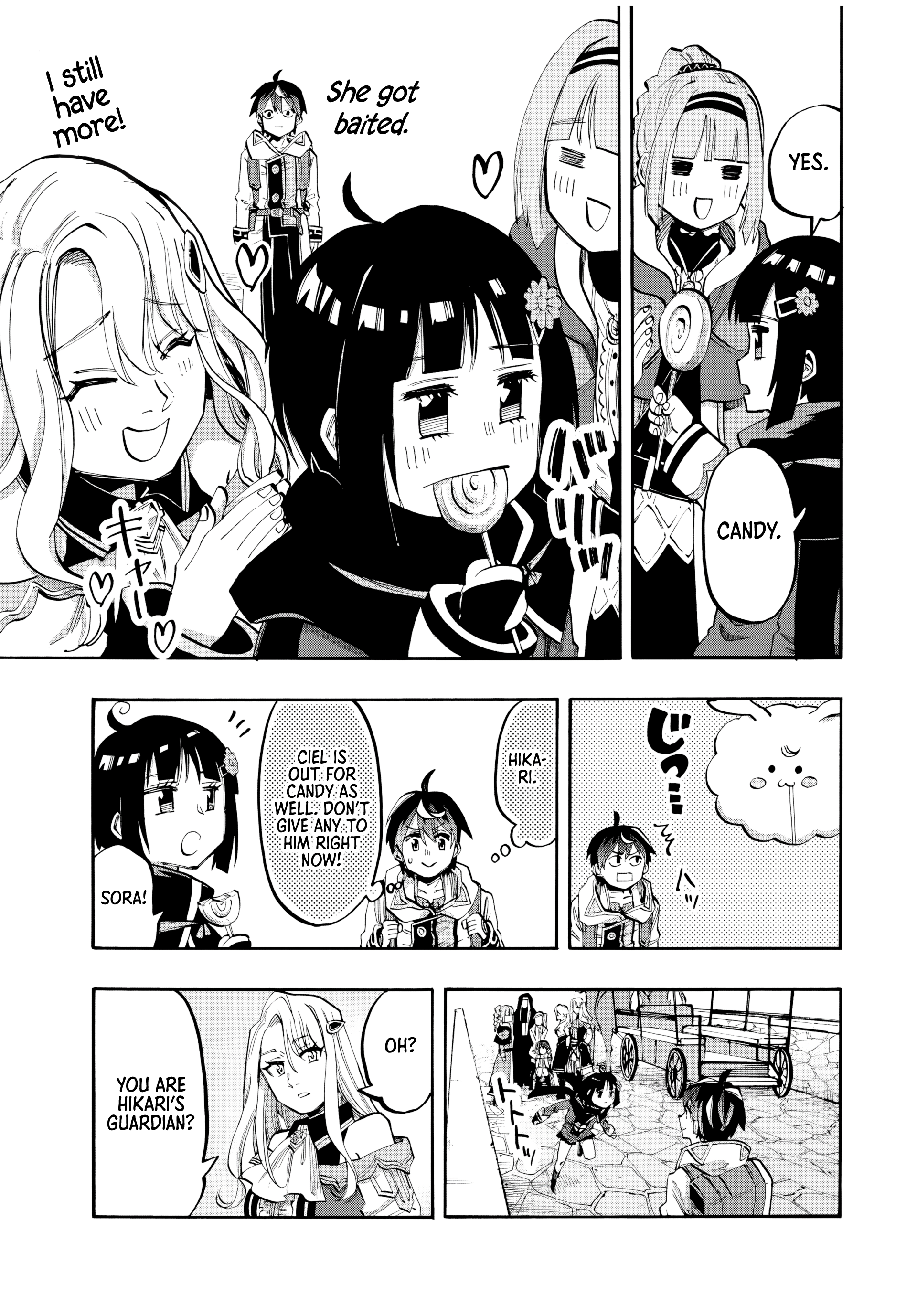 Page 13 of Chapter 74