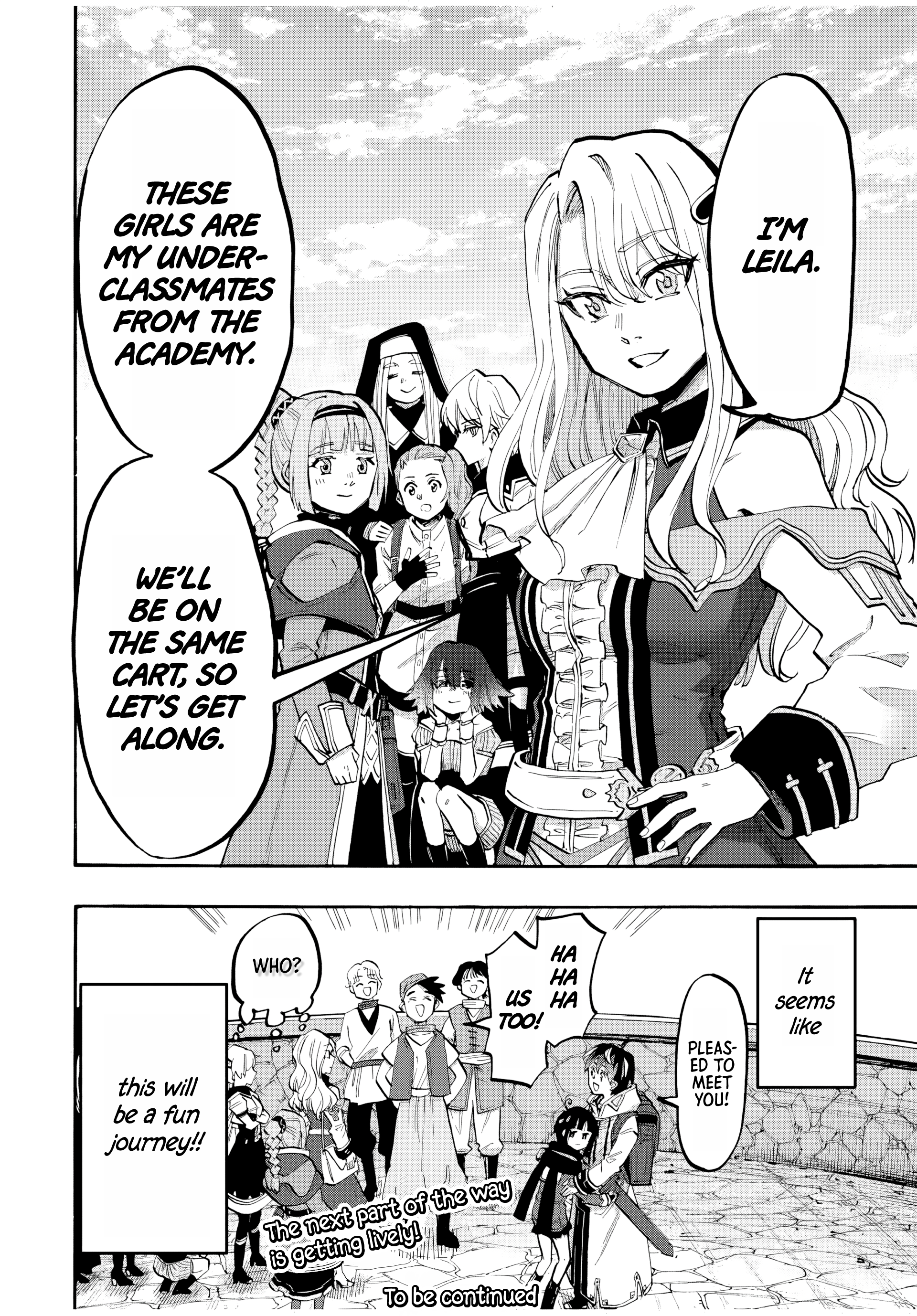 Page 14 of Chapter 74