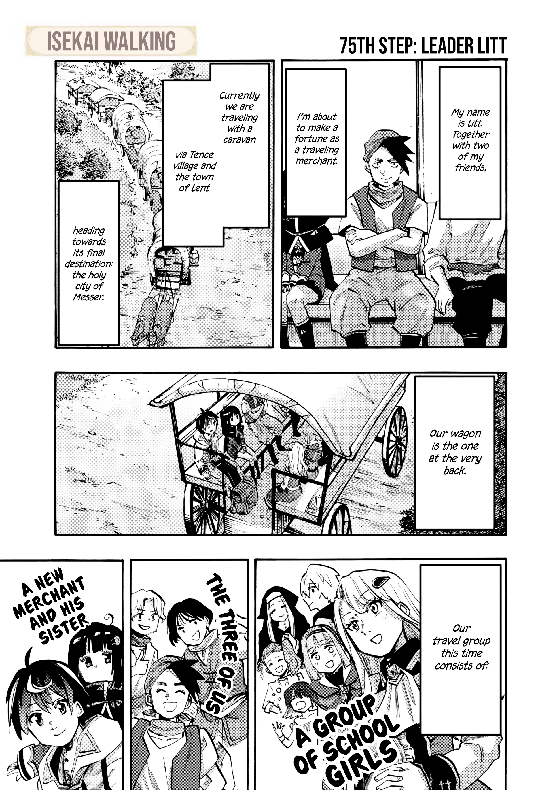 Page 2 of Chapter 75