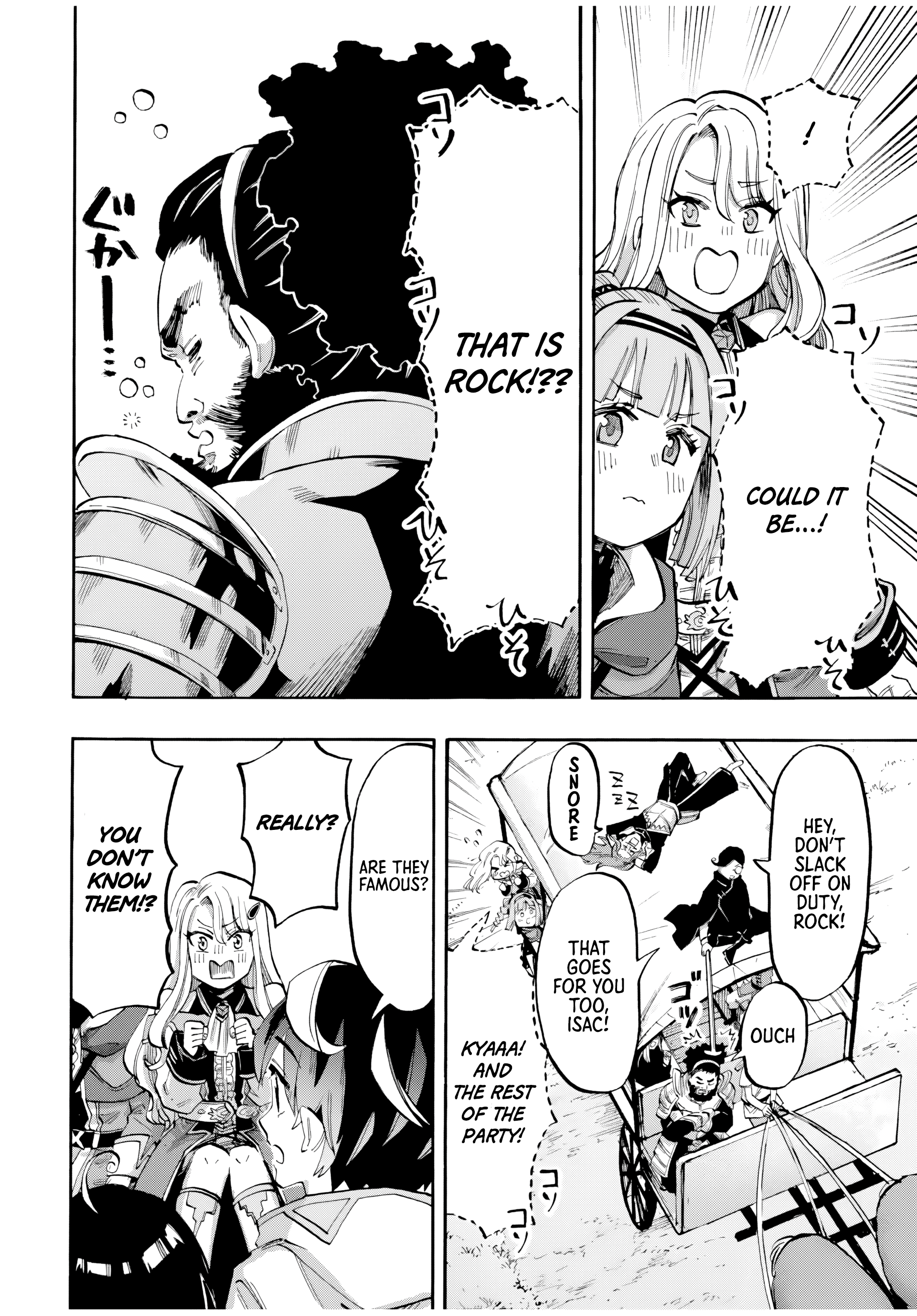 Page 5 of Chapter 75