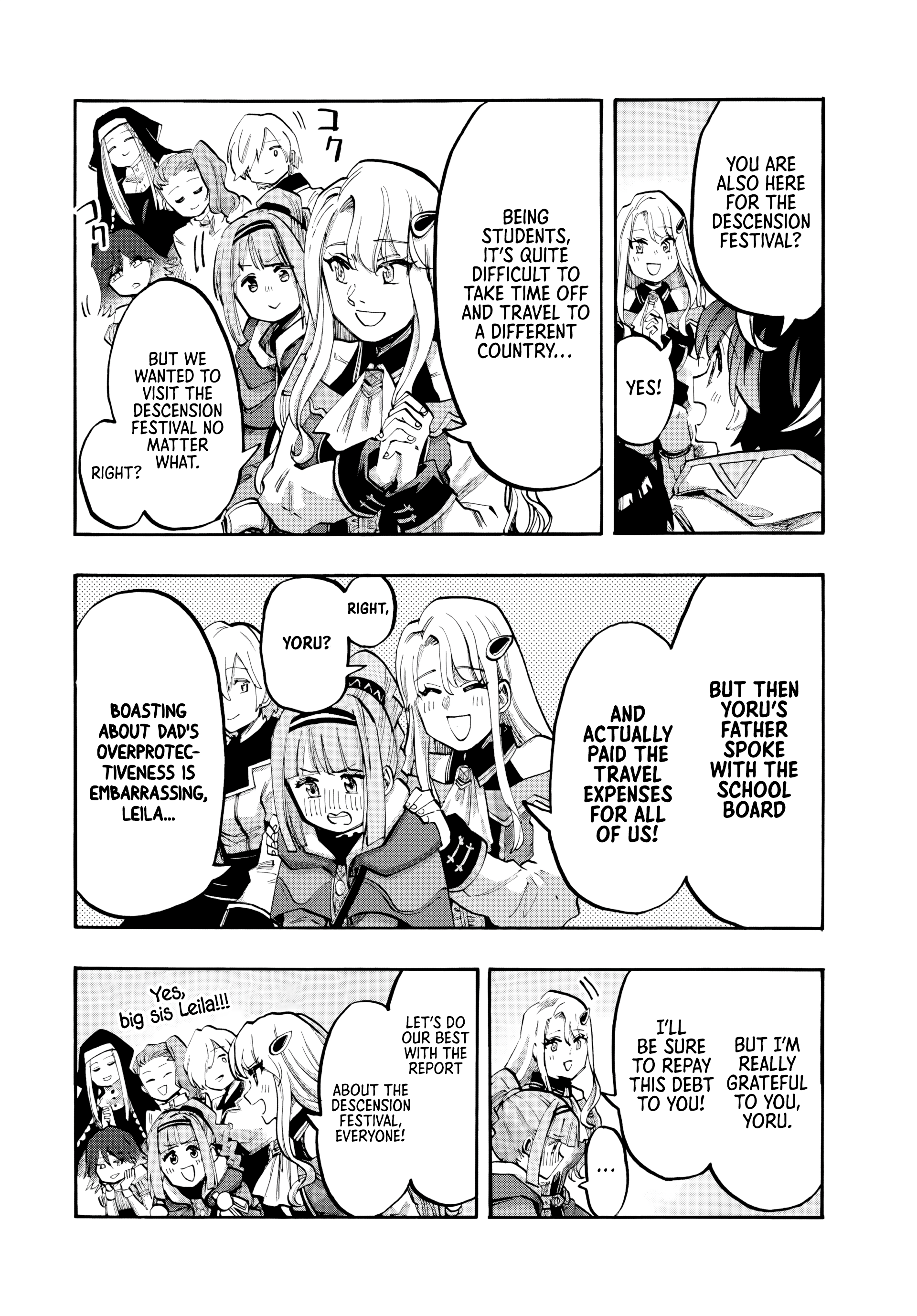 Page 9 of Chapter 75