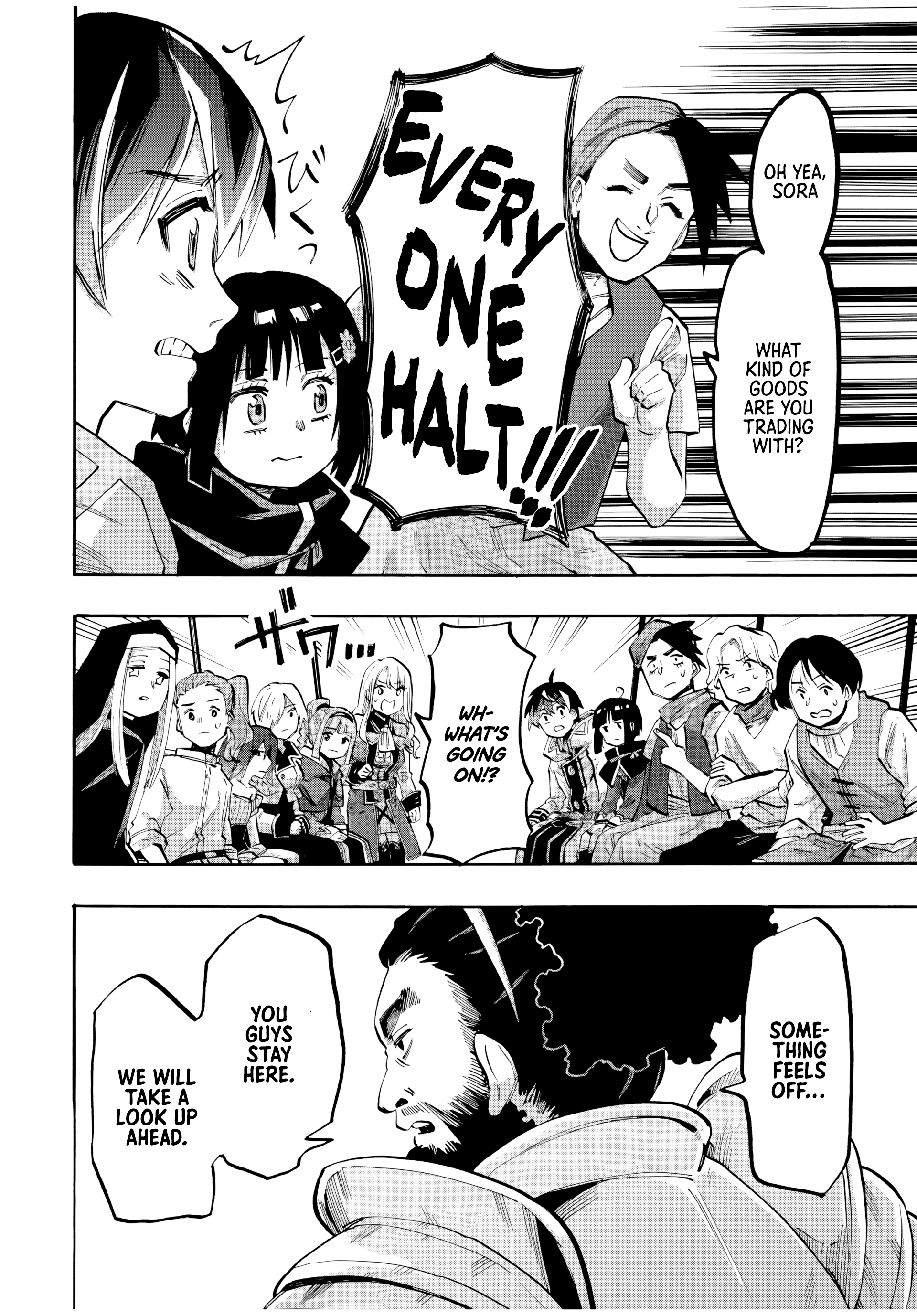 Page 11 of Chapter 75