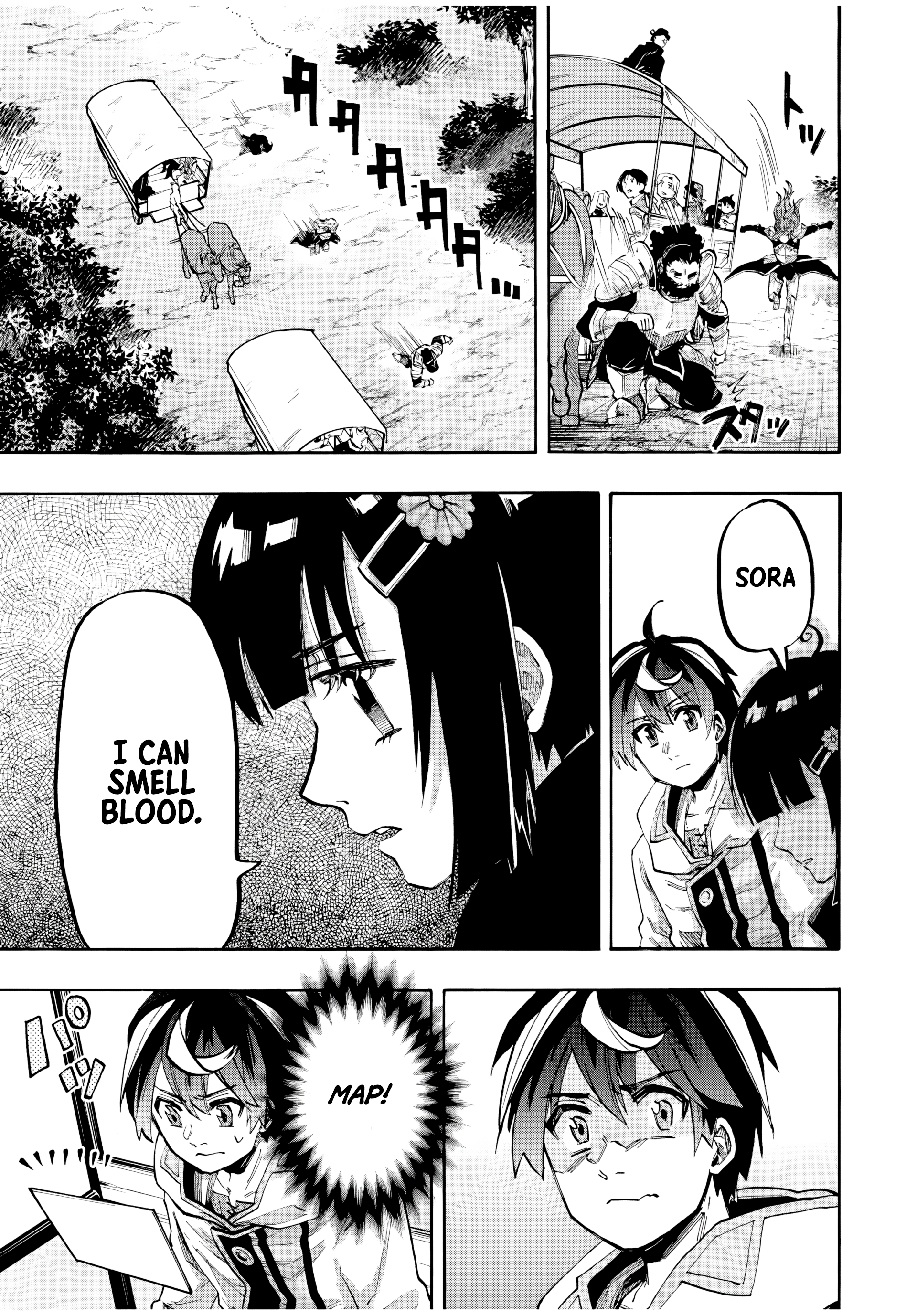 Page 12 of Chapter 75