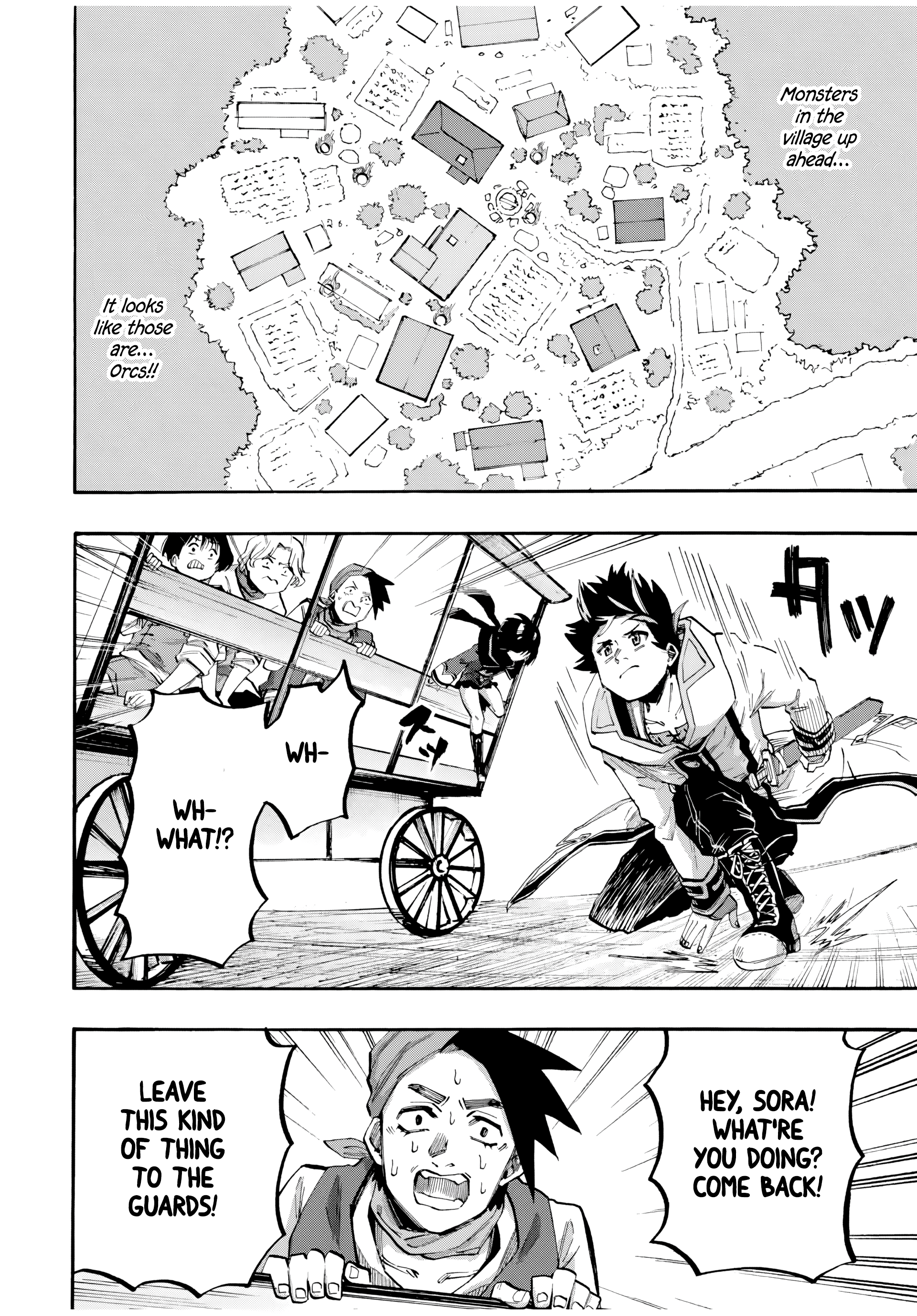 Page 13 of Chapter 75