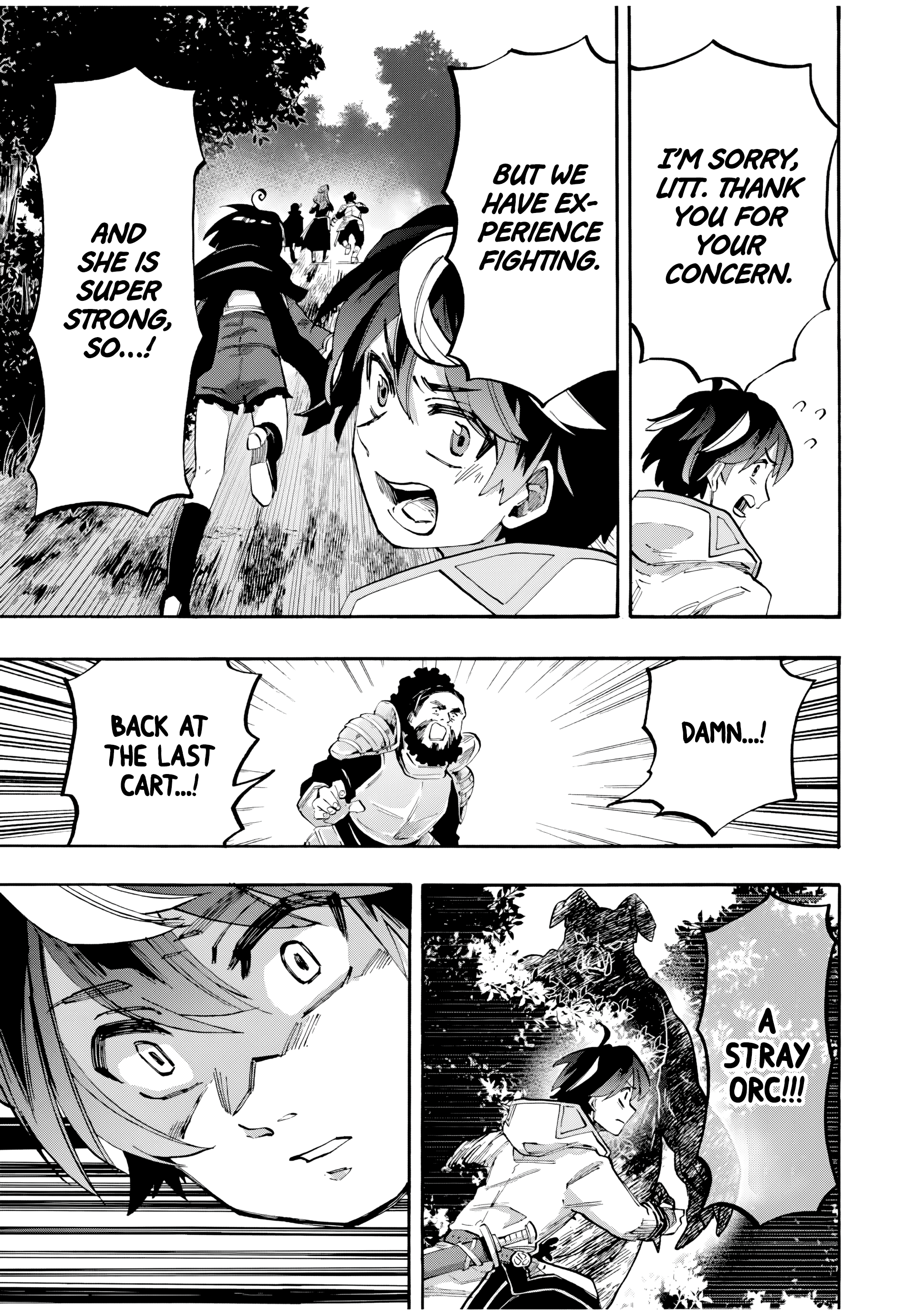 Page 14 of Chapter 75