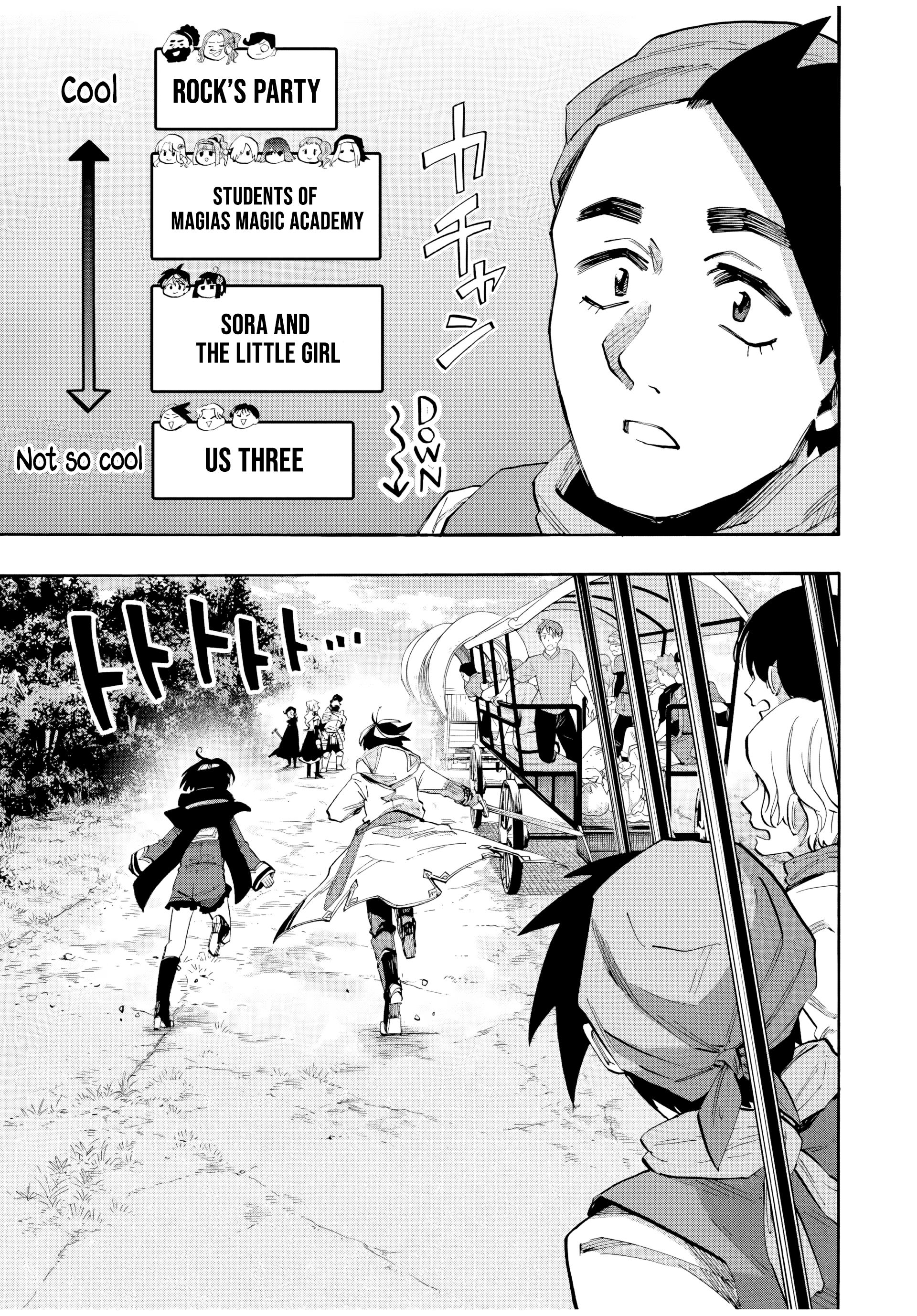 Page 16 of Chapter 75