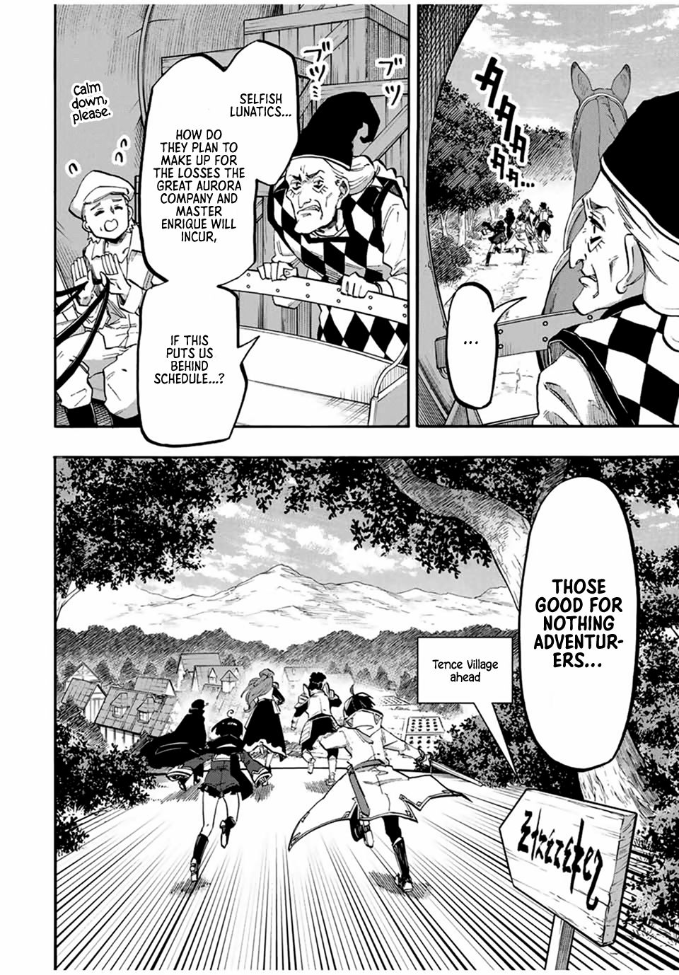 Page 5 of Chapter 76