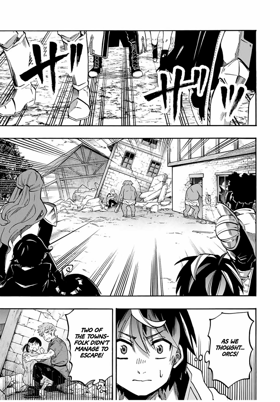 Page 6 of Chapter 76