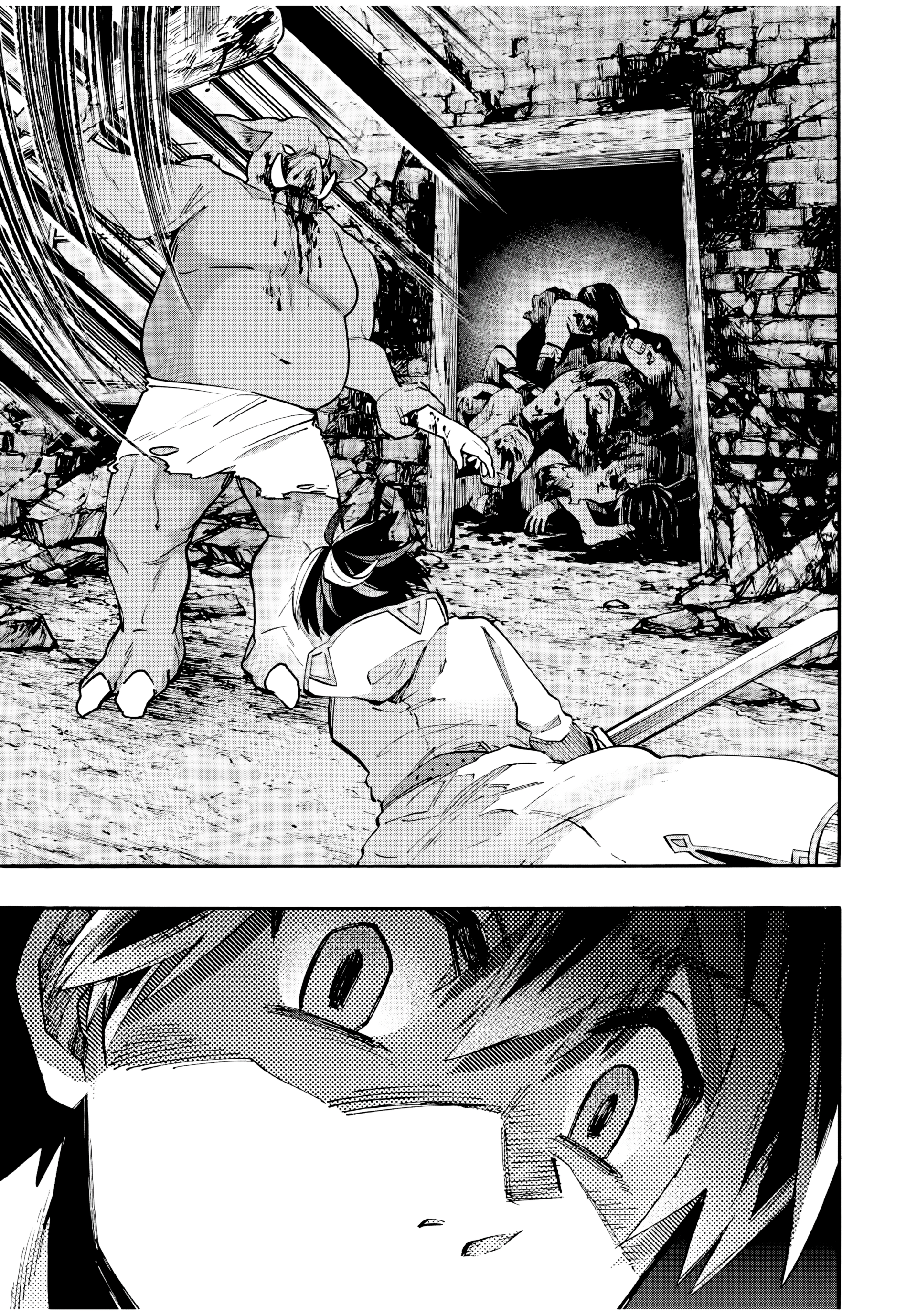 Page 10 of Chapter 76