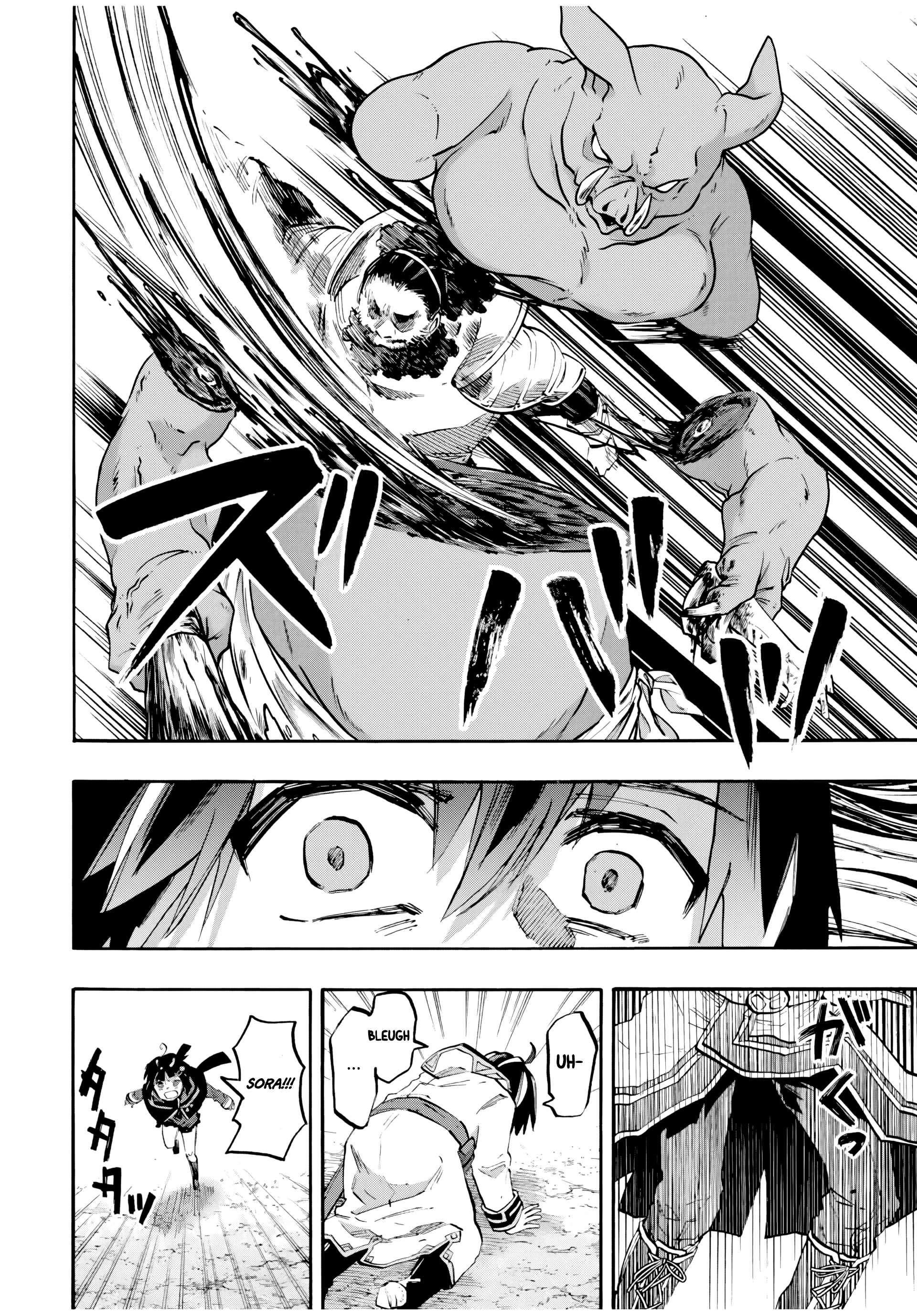 Page 11 of Chapter 76