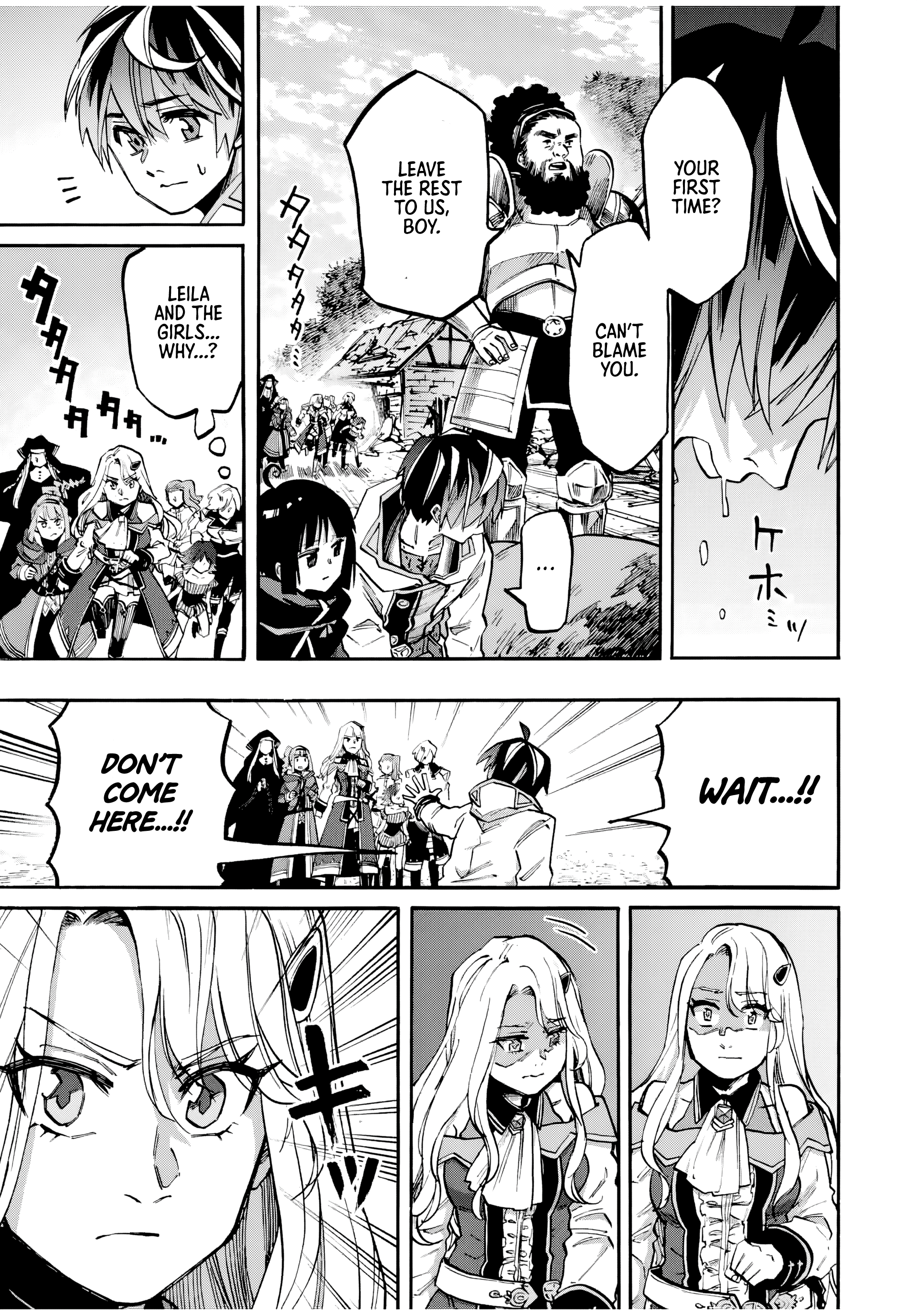 Page 12 of Chapter 76