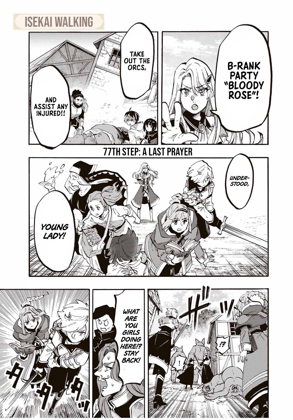 Page 2 of Chapter 77