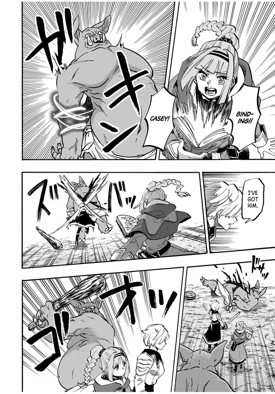 Page 3 of Chapter 77