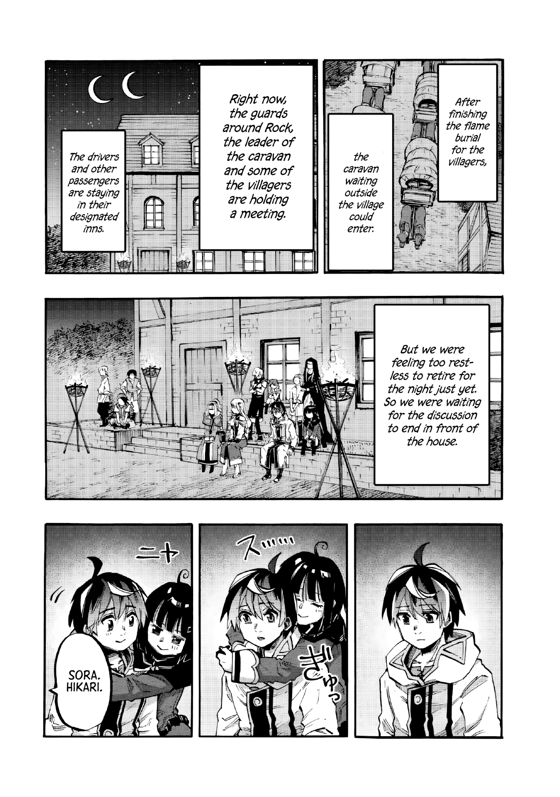 Page 11 of Chapter 77