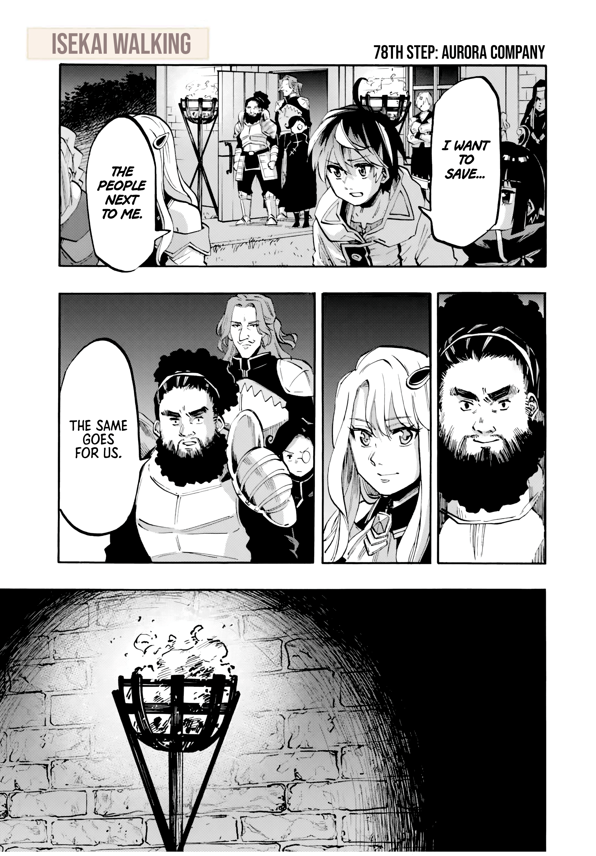 Page 2 of Chapter 78