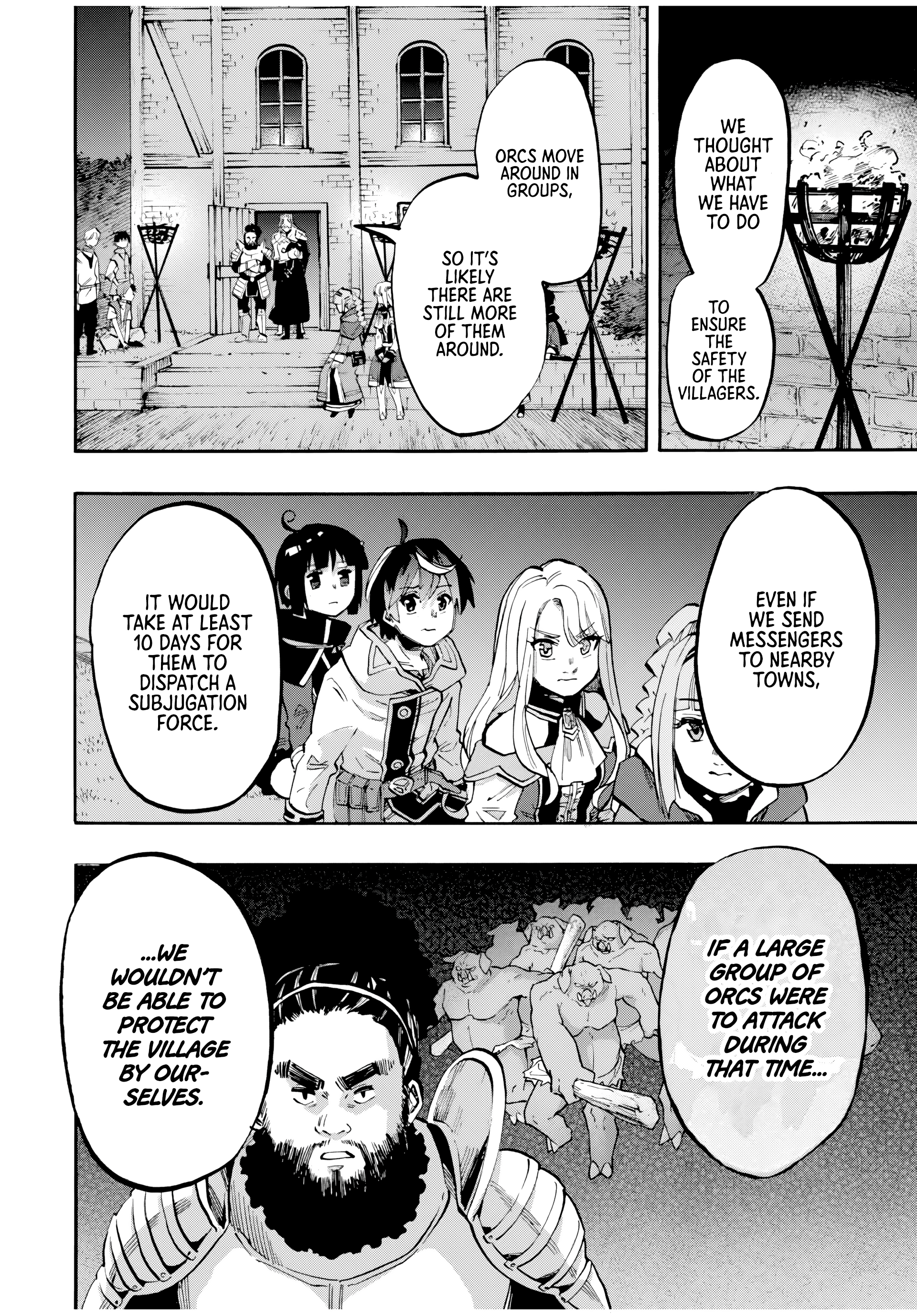 Page 3 of Chapter 78