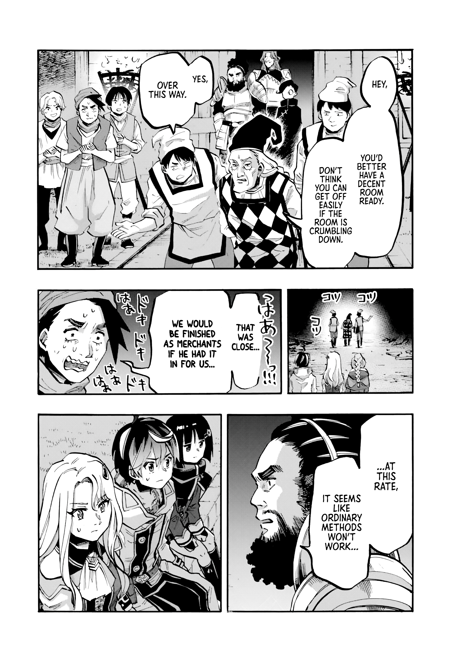 Page 9 of Chapter 78