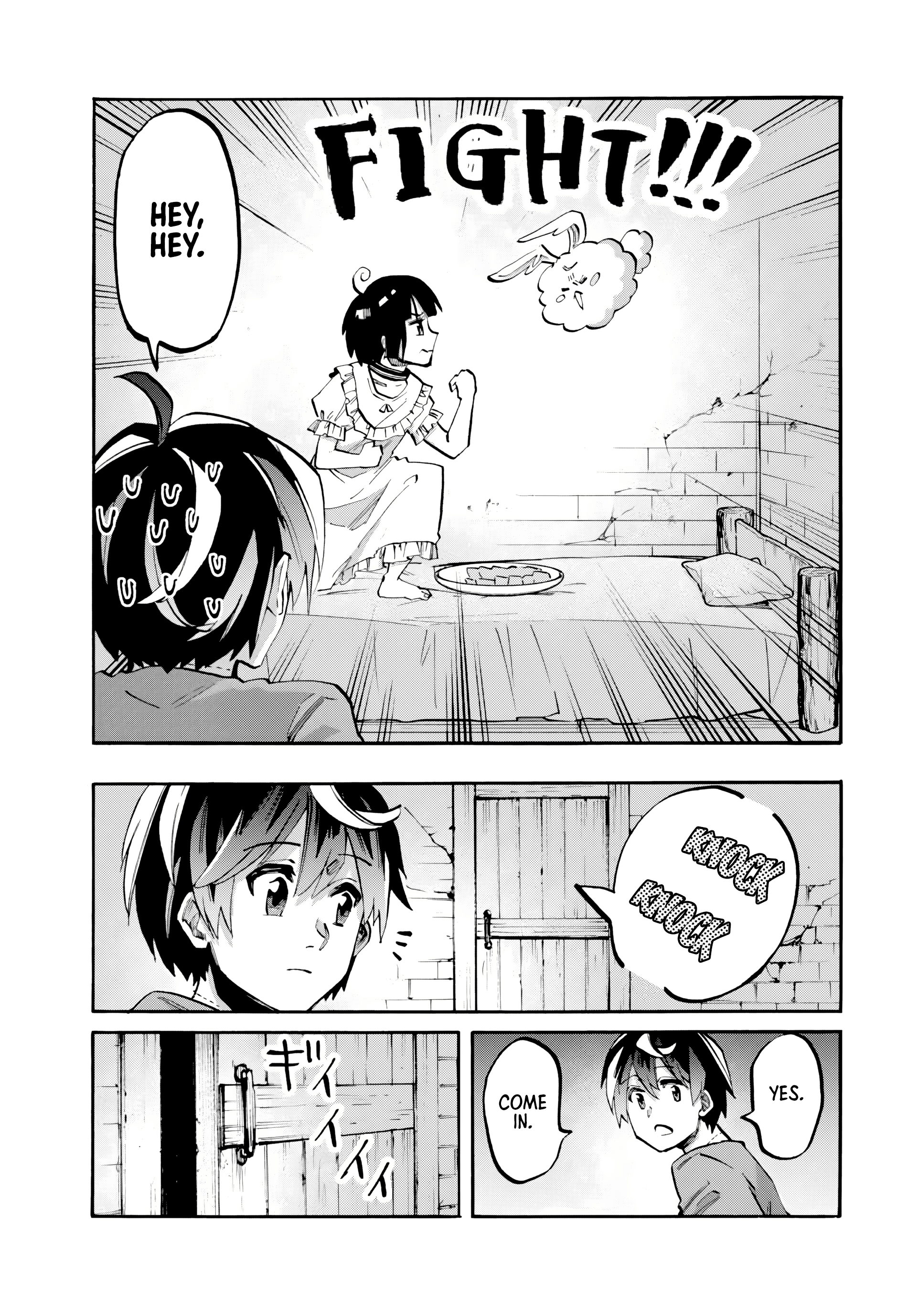 Page 12 of Chapter 78
