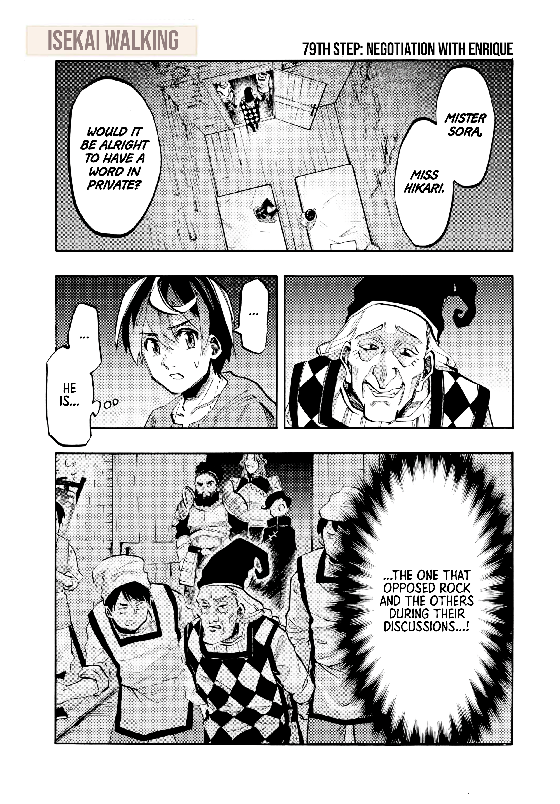 Page 2 of Chapter 79