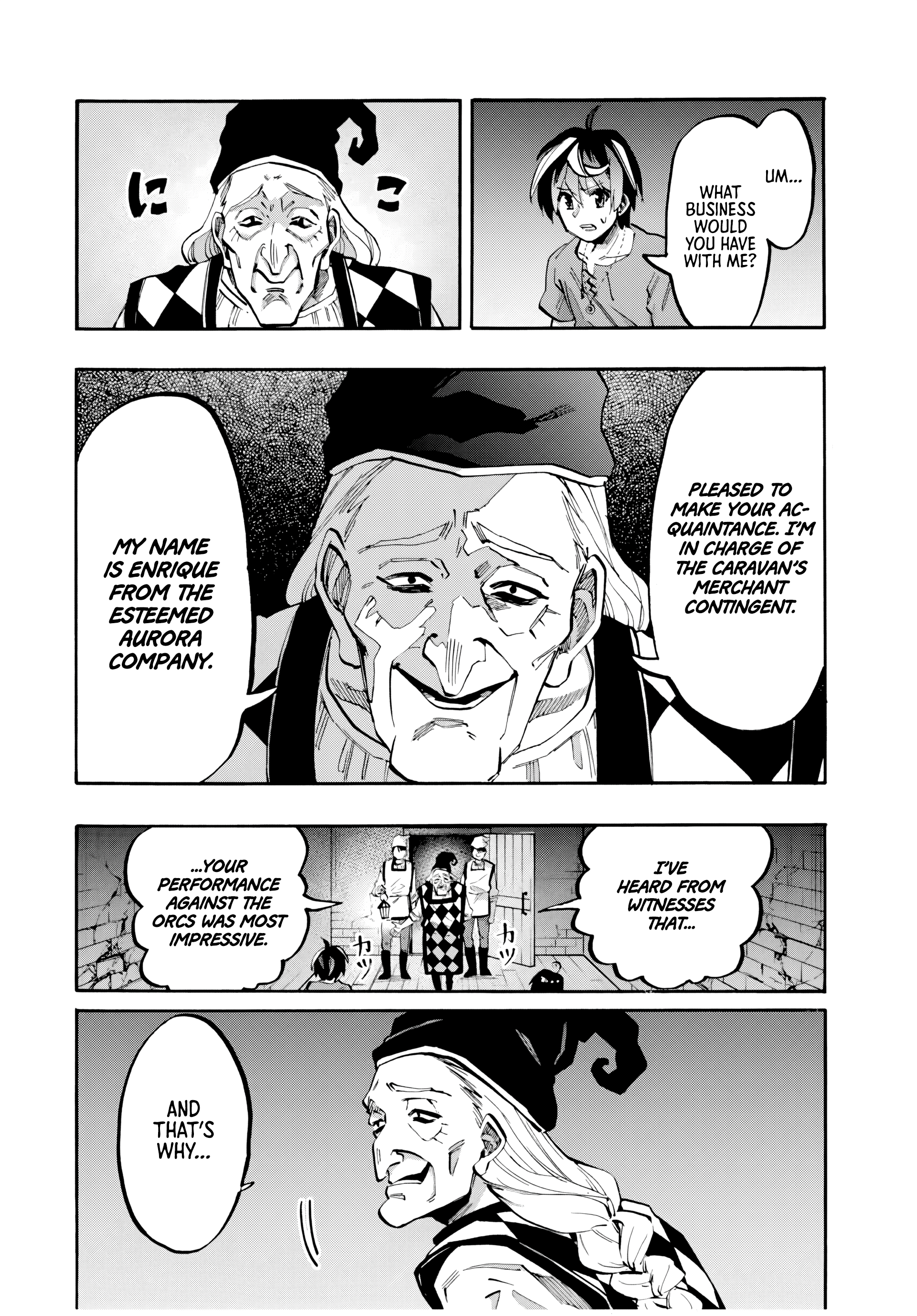 Page 3 of Chapter 79