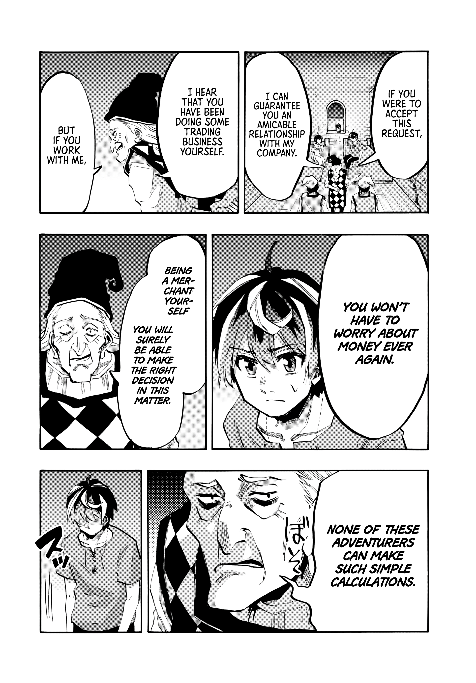 Page 5 of Chapter 79