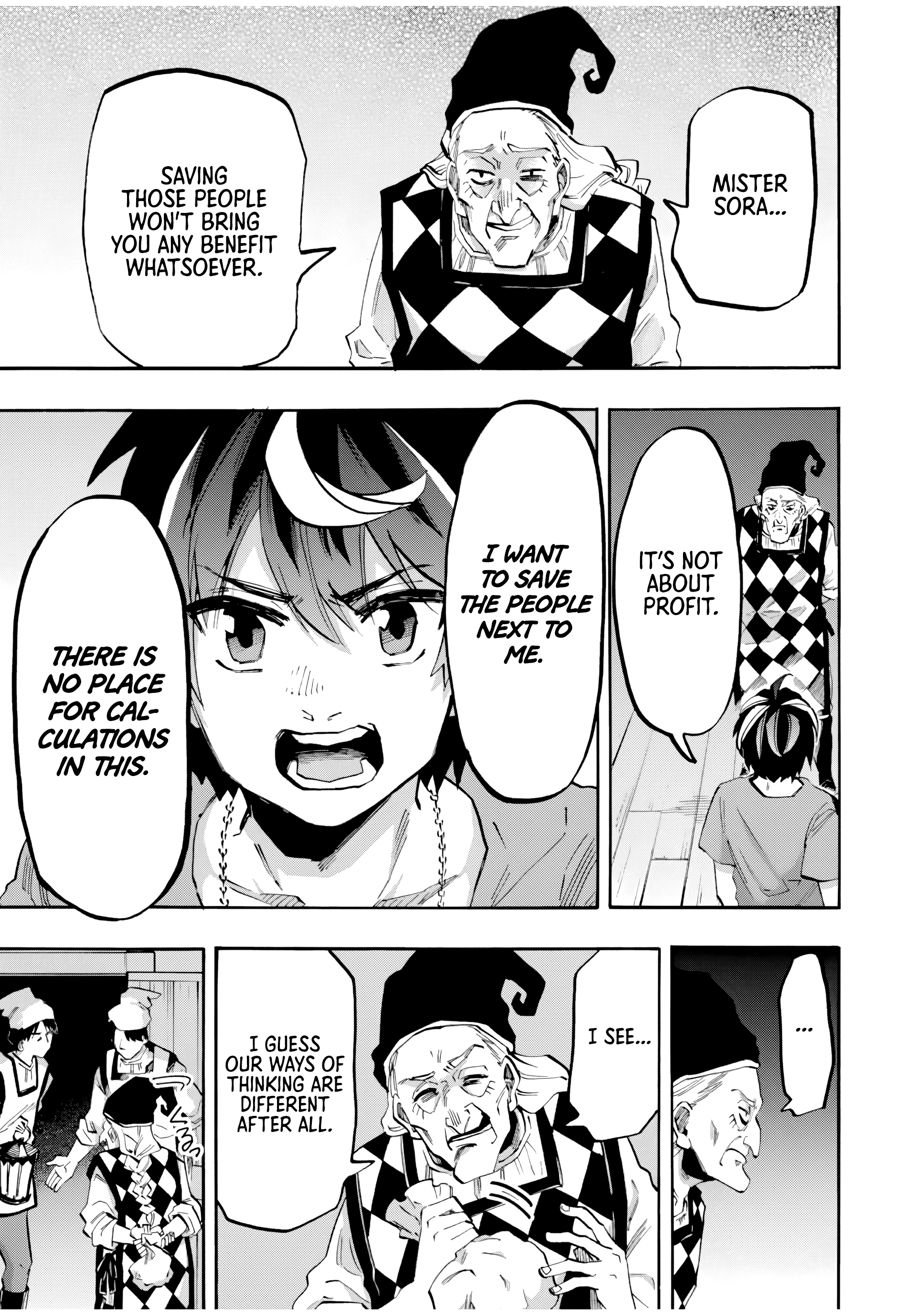 Page 8 of Chapter 79
