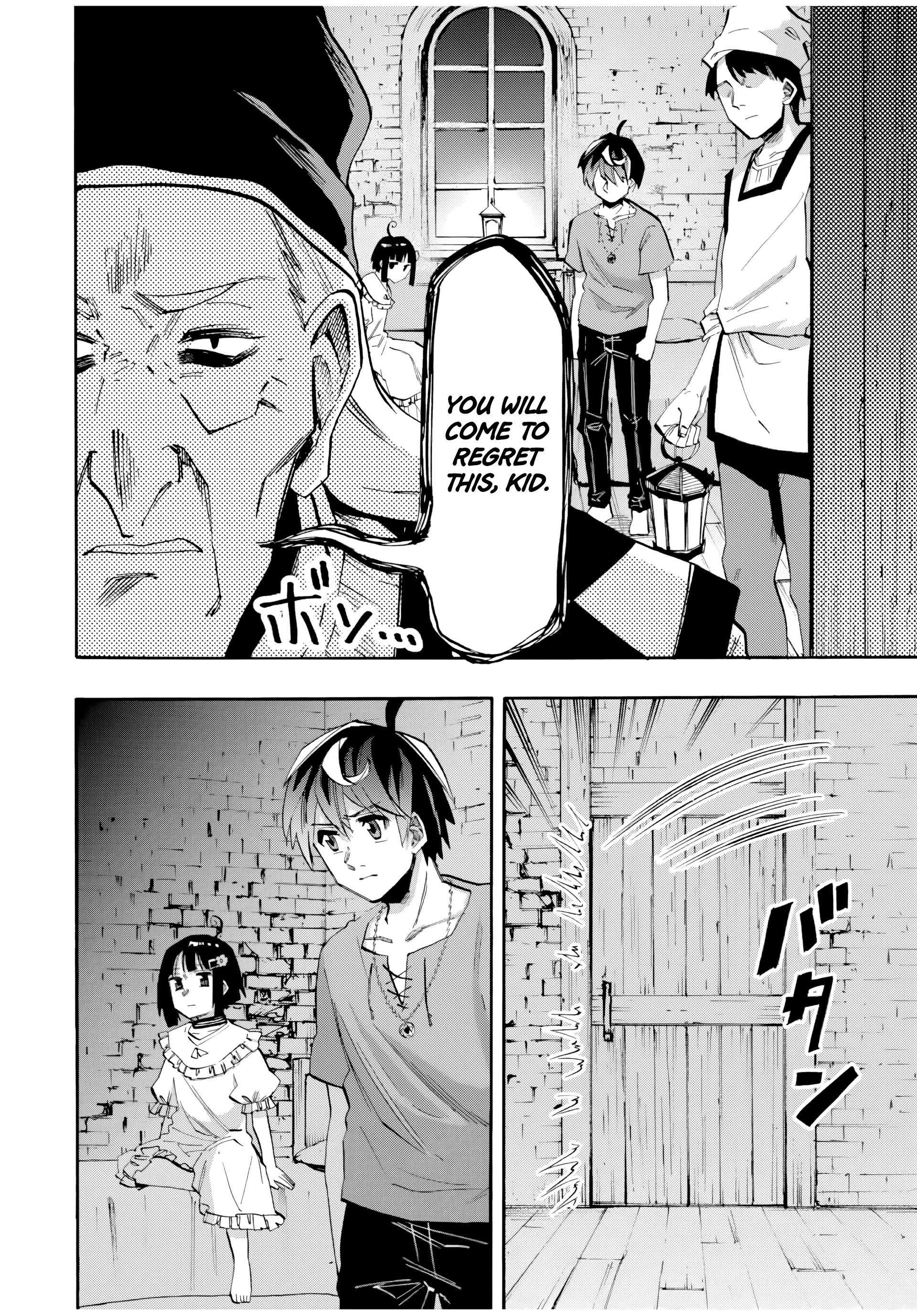 Page 10 of Chapter 79