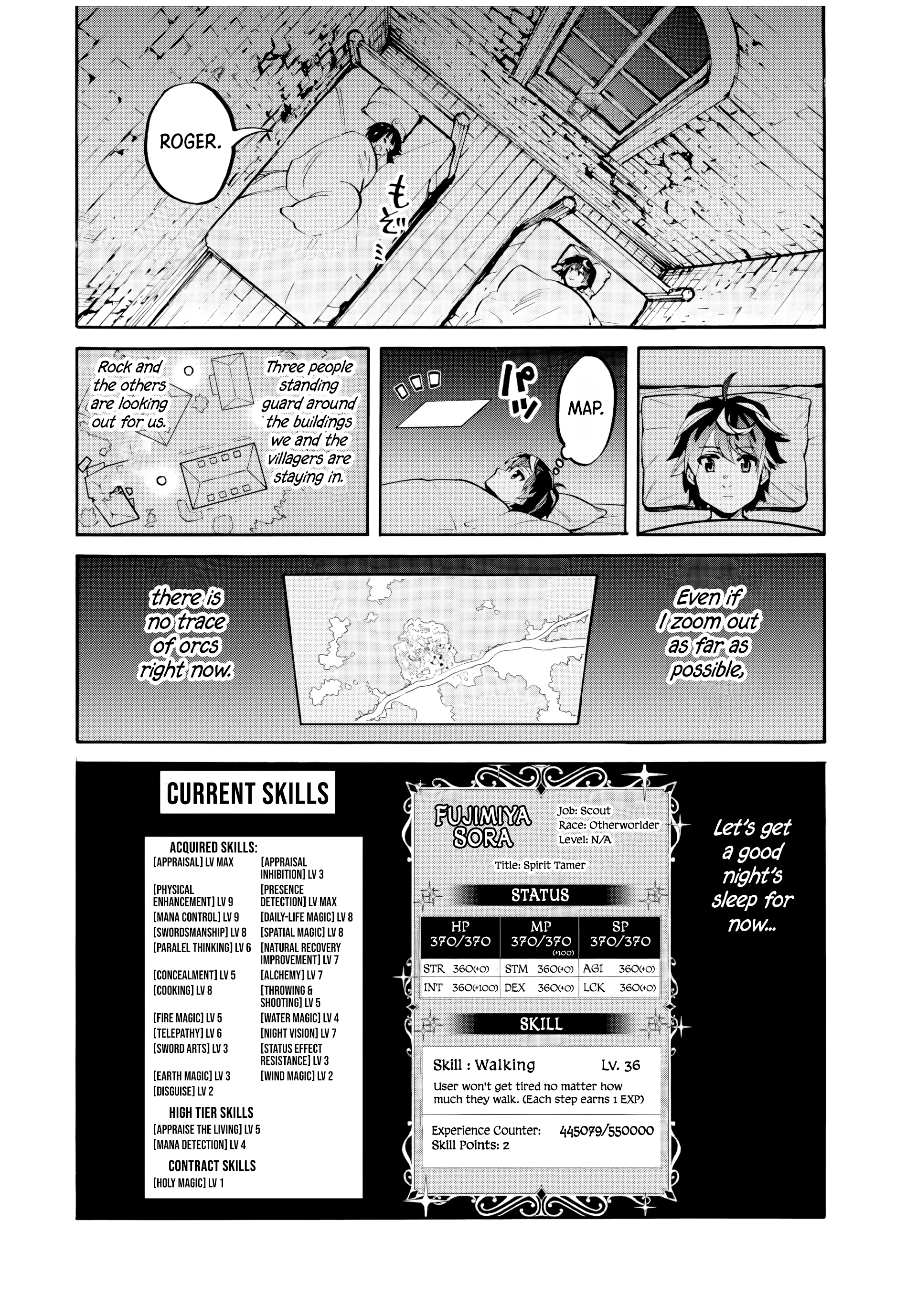 Page 12 of Chapter 79