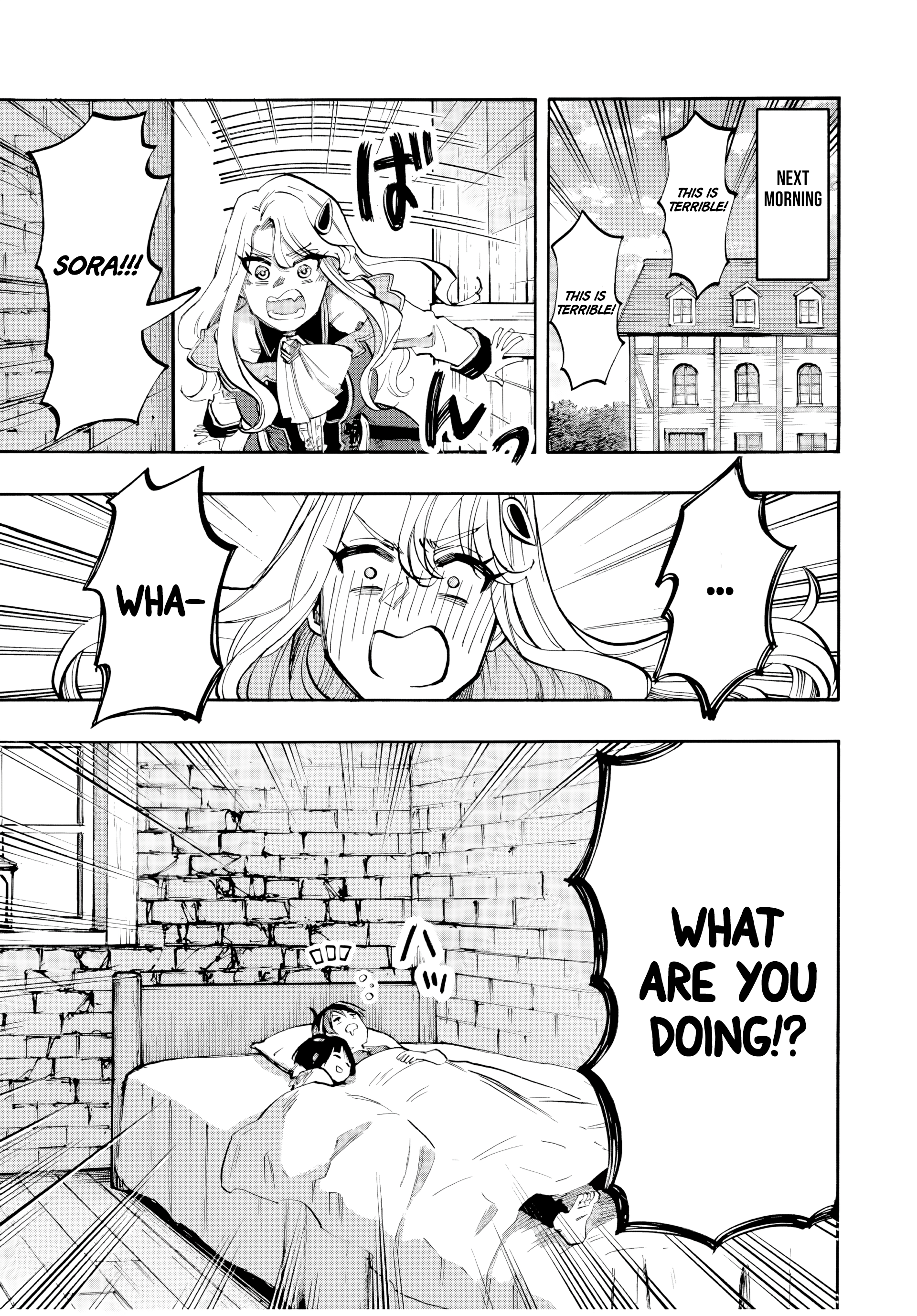 Page 13 of Chapter 79