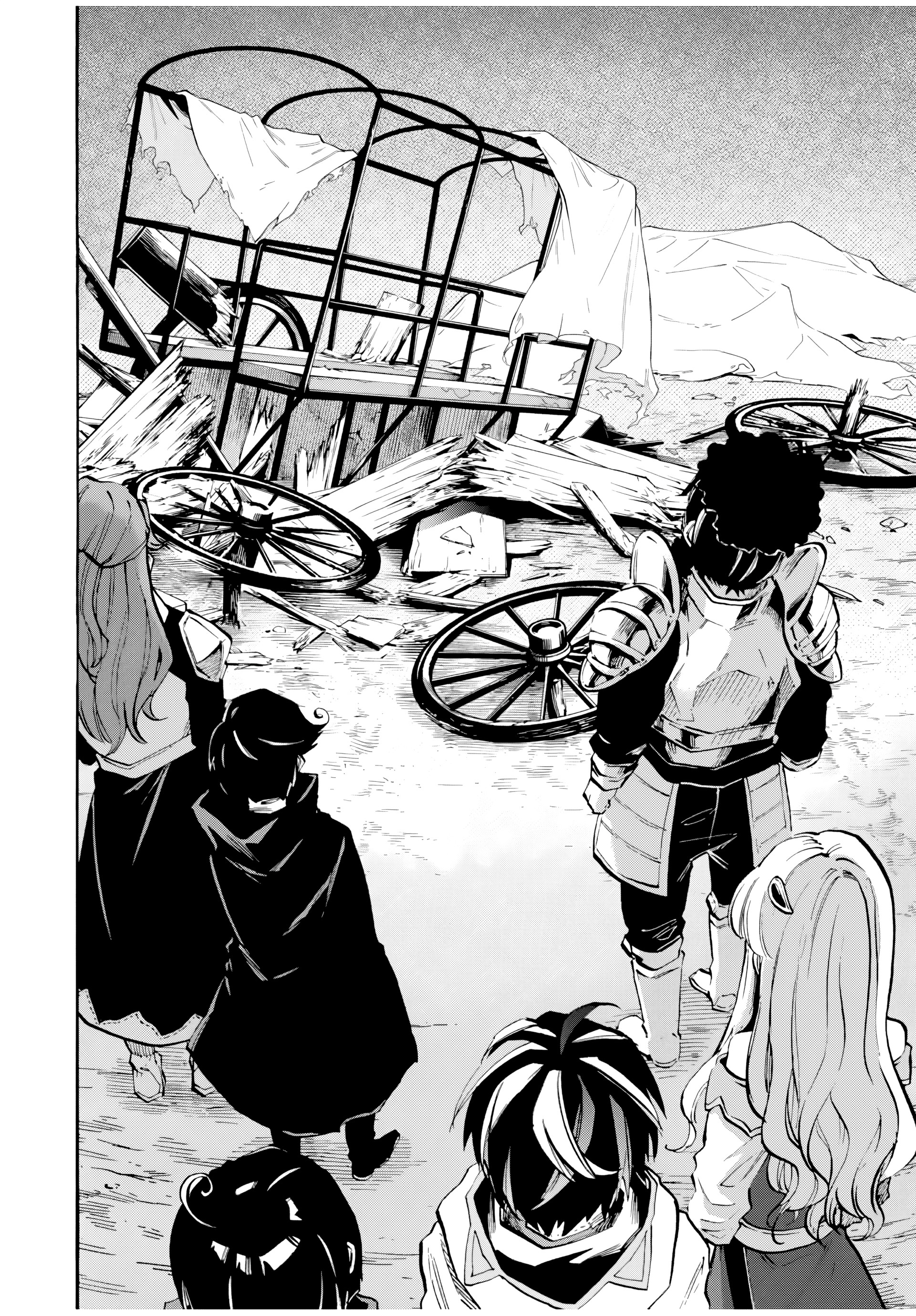 Page 16 of Chapter 79