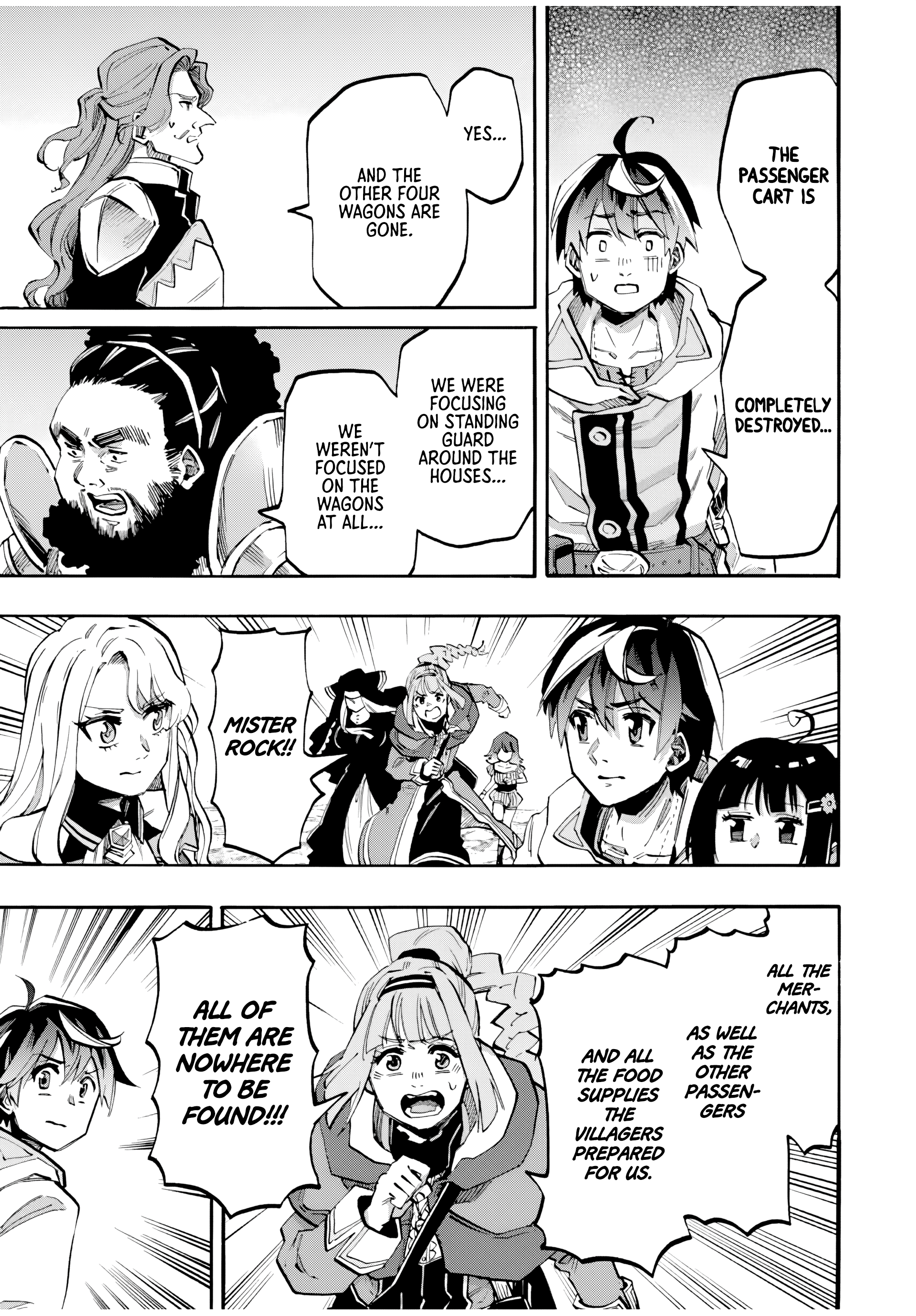 Page 17 of Chapter 79