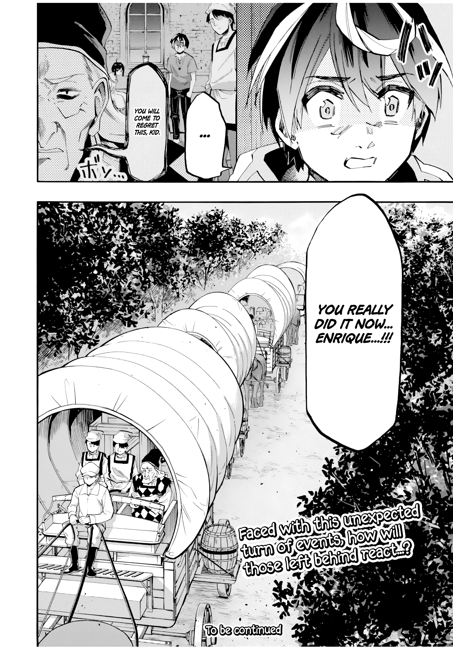 Page 18 of Chapter 79