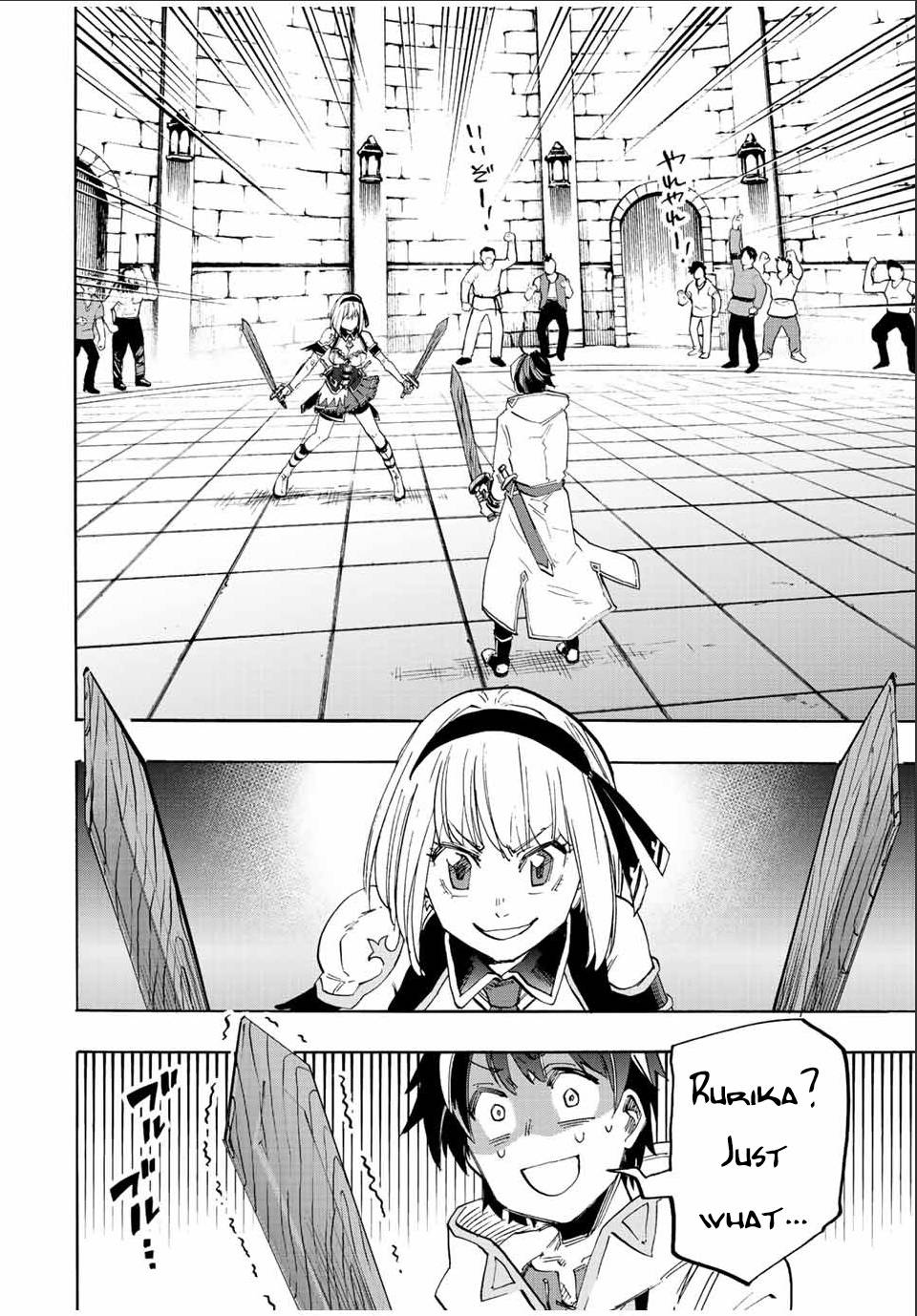 Page 14 of Chapter 8