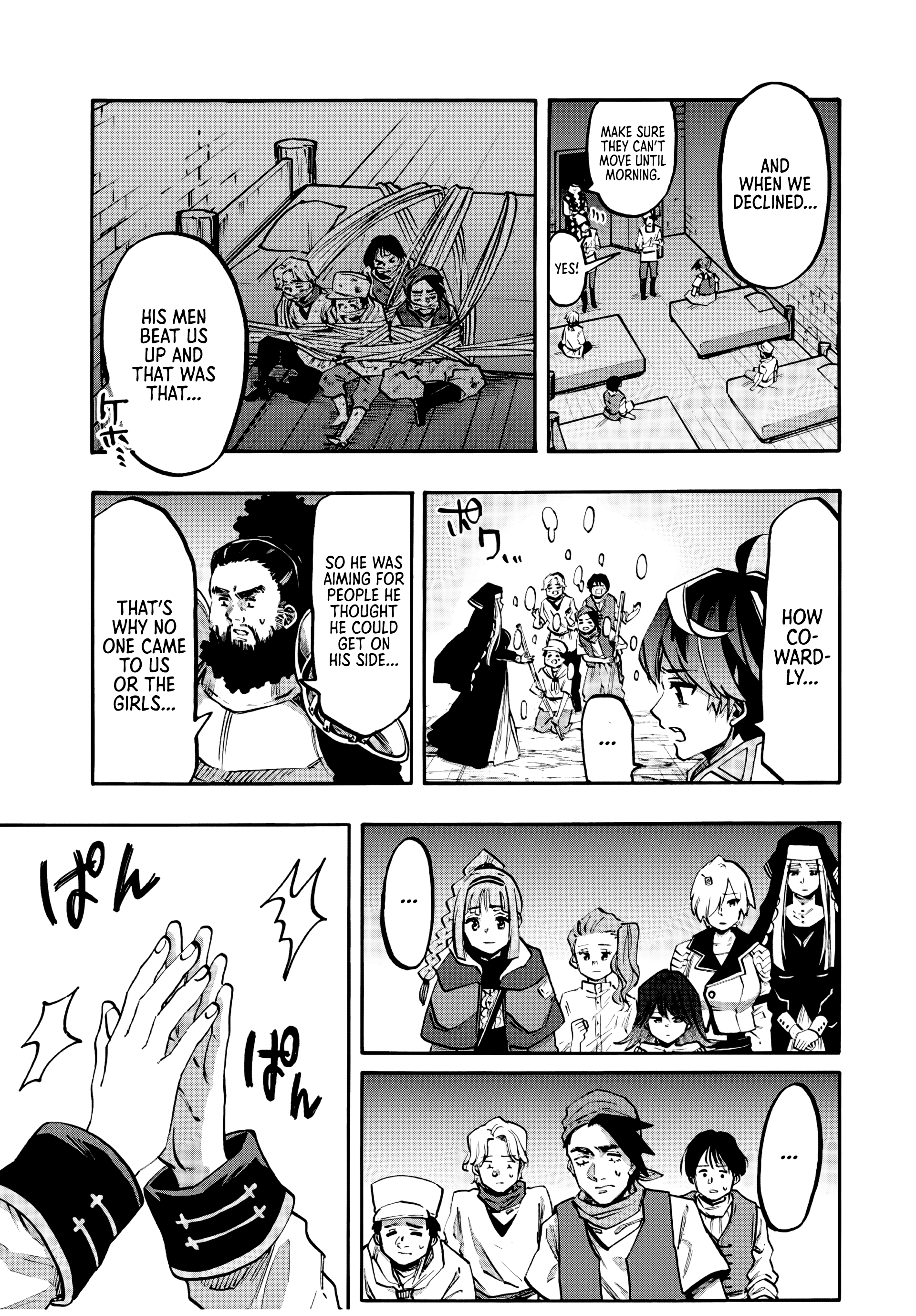Page 4 of Chapter 80
