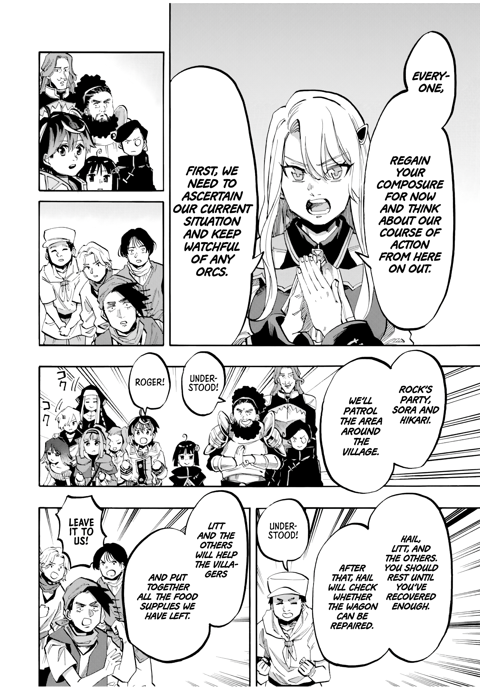 Page 5 of Chapter 80