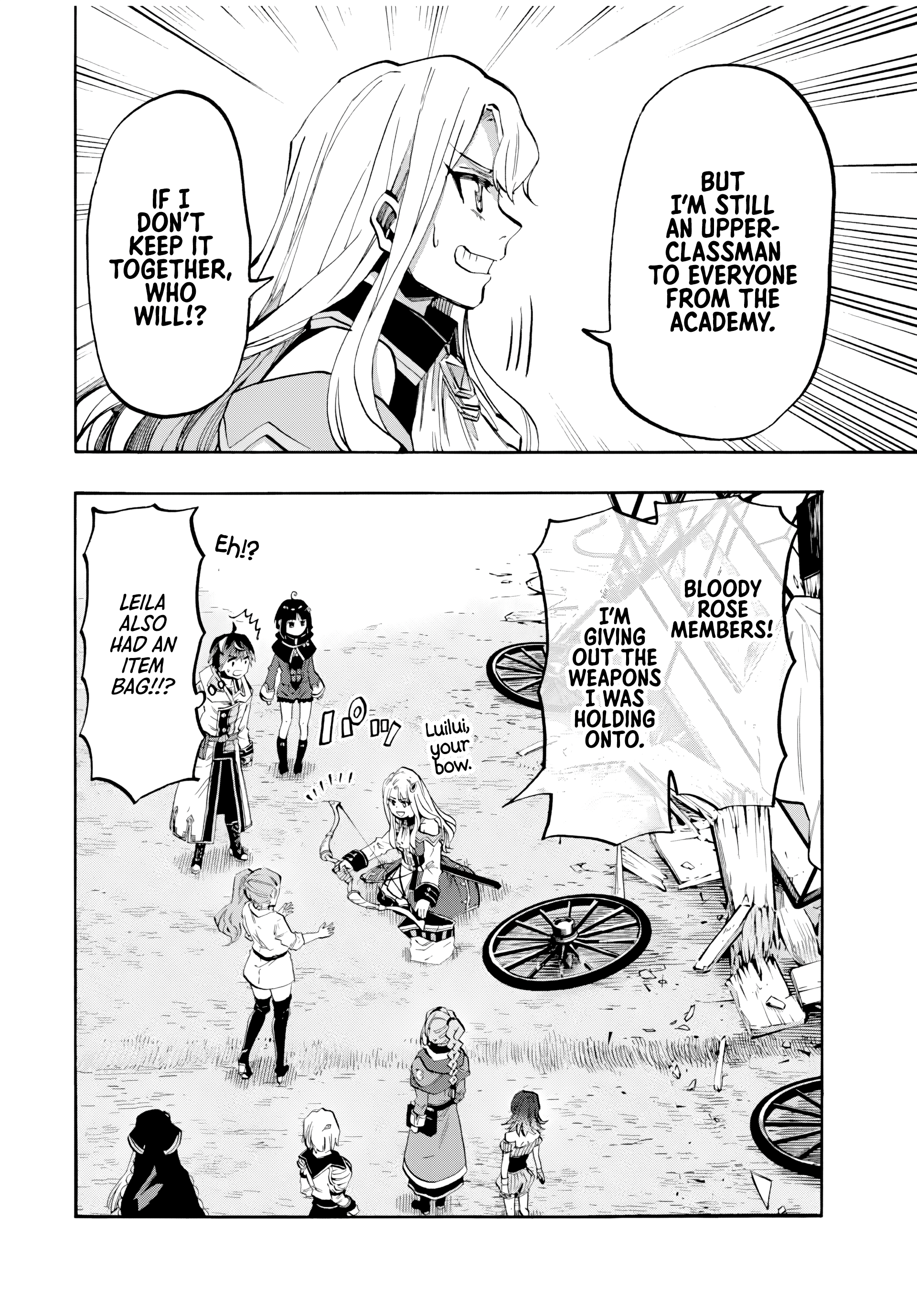 Page 7 of Chapter 80