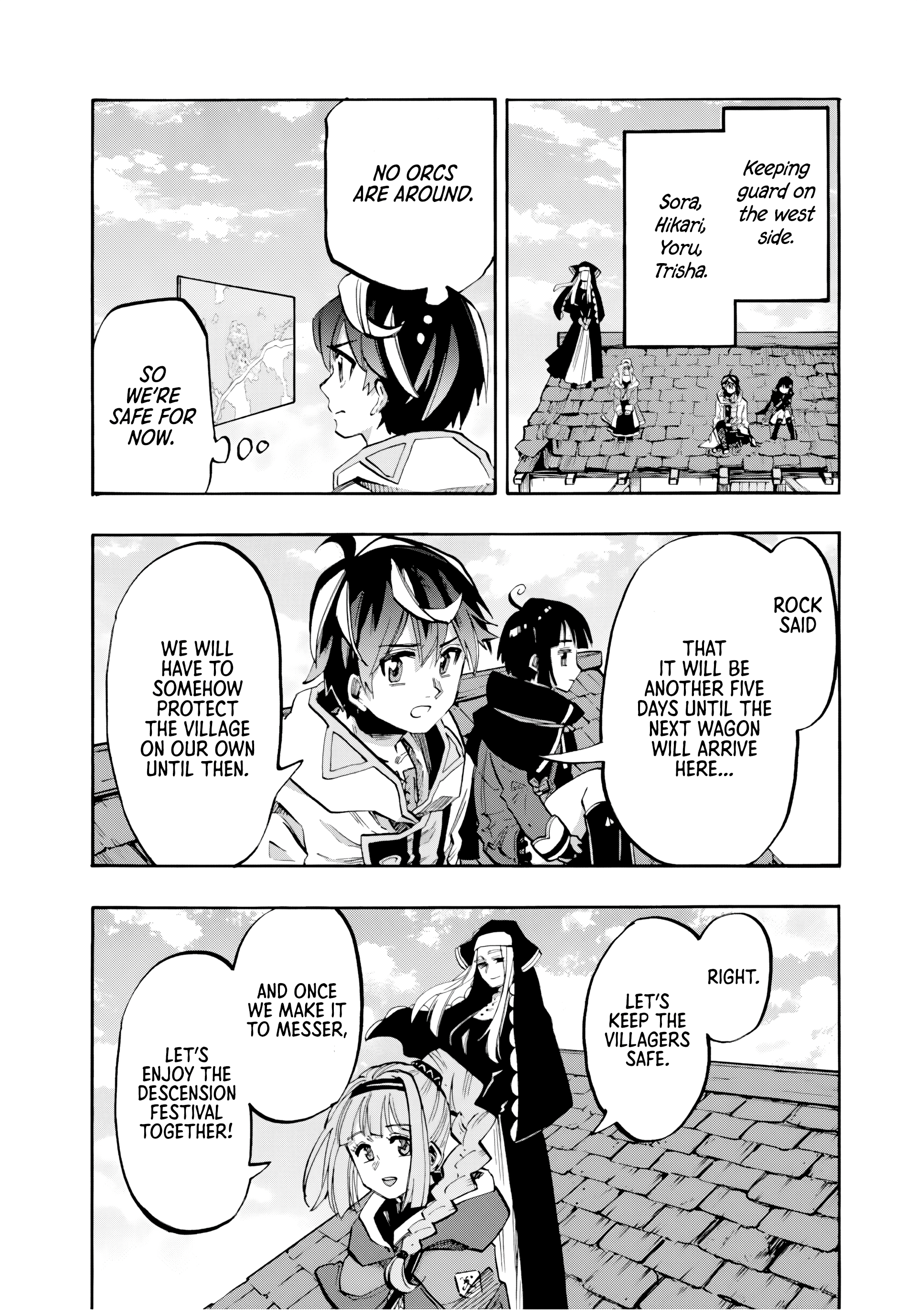 Page 8 of Chapter 80