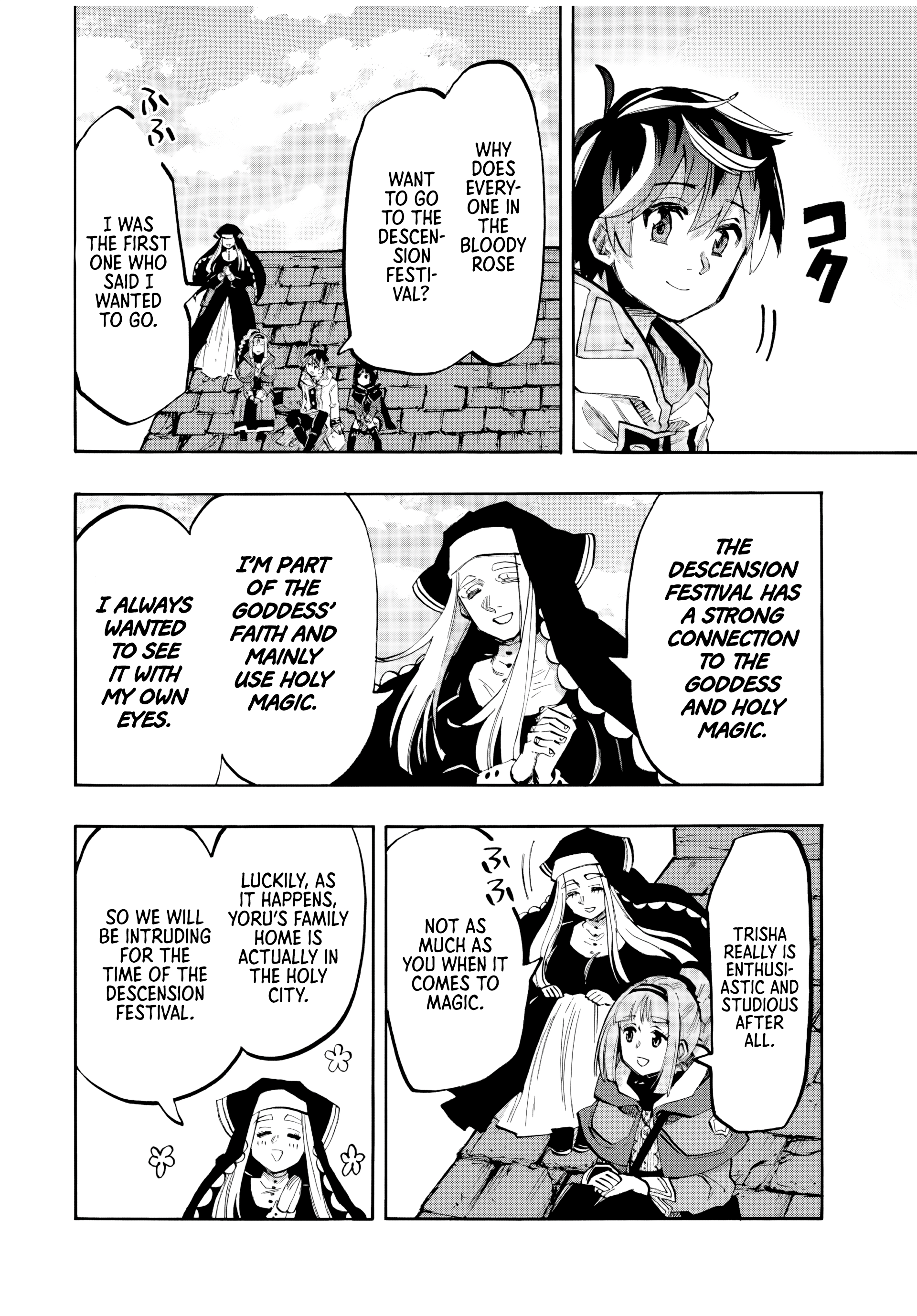Page 9 of Chapter 80