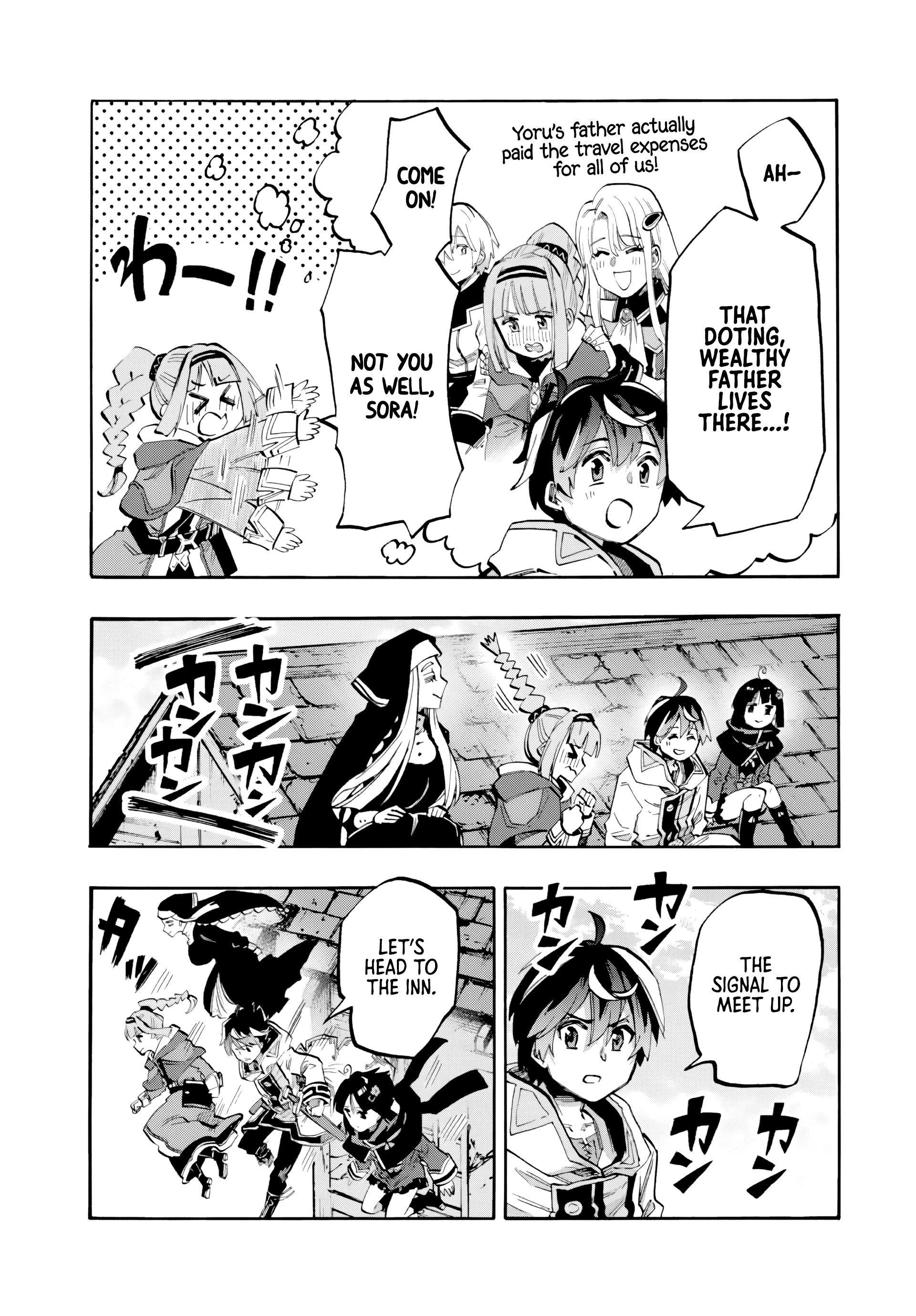 Page 10 of Chapter 80