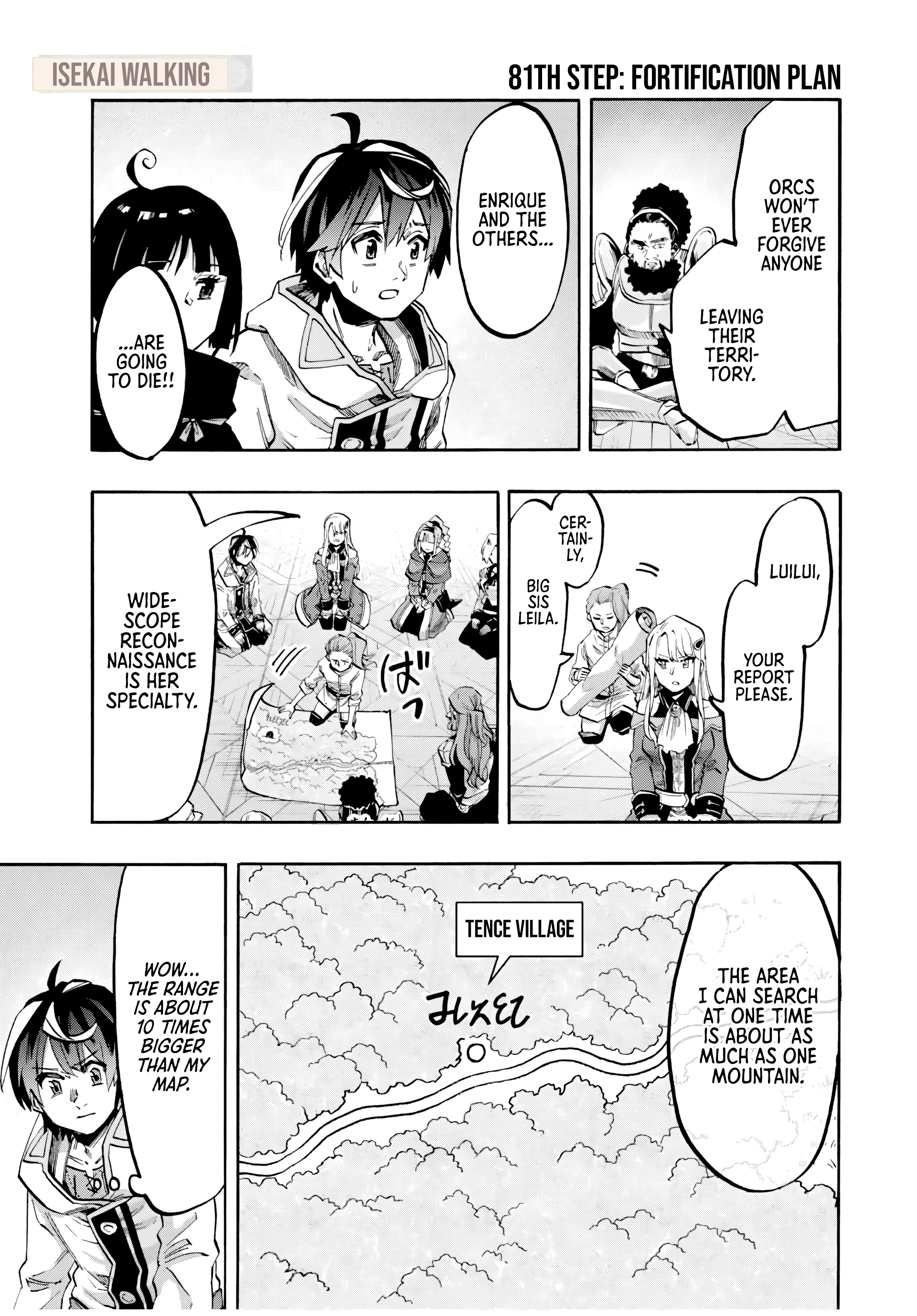 Page 2 of Chapter 81