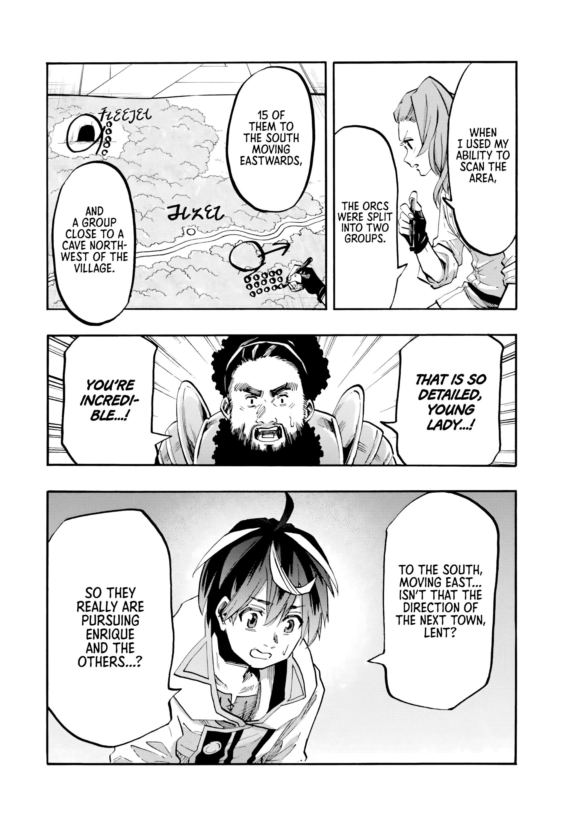 Page 3 of Chapter 81