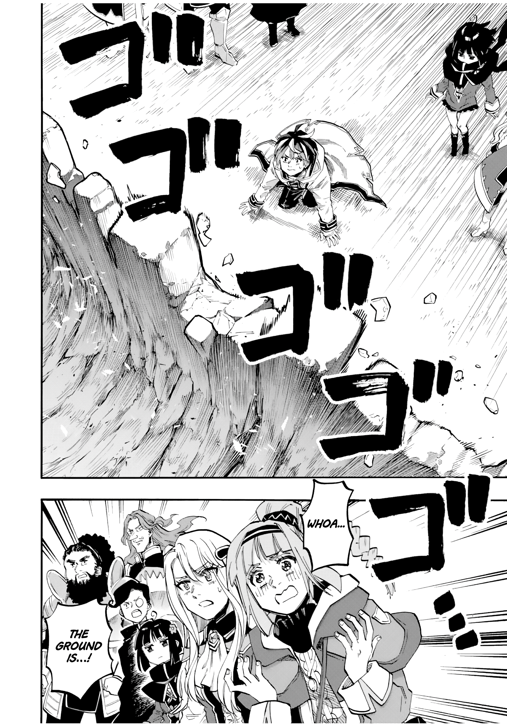 Page 9 of Chapter 81