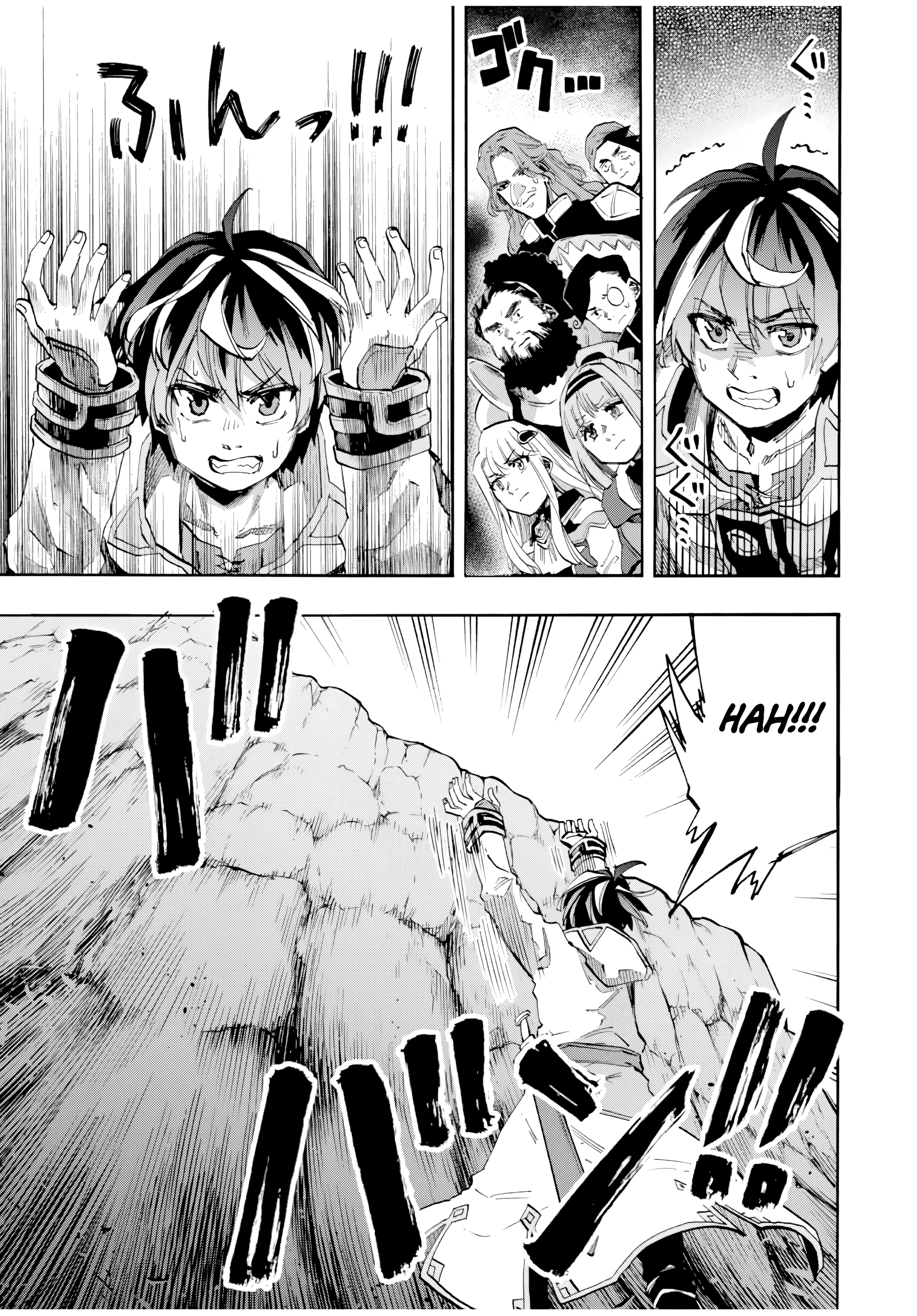 Page 10 of Chapter 81