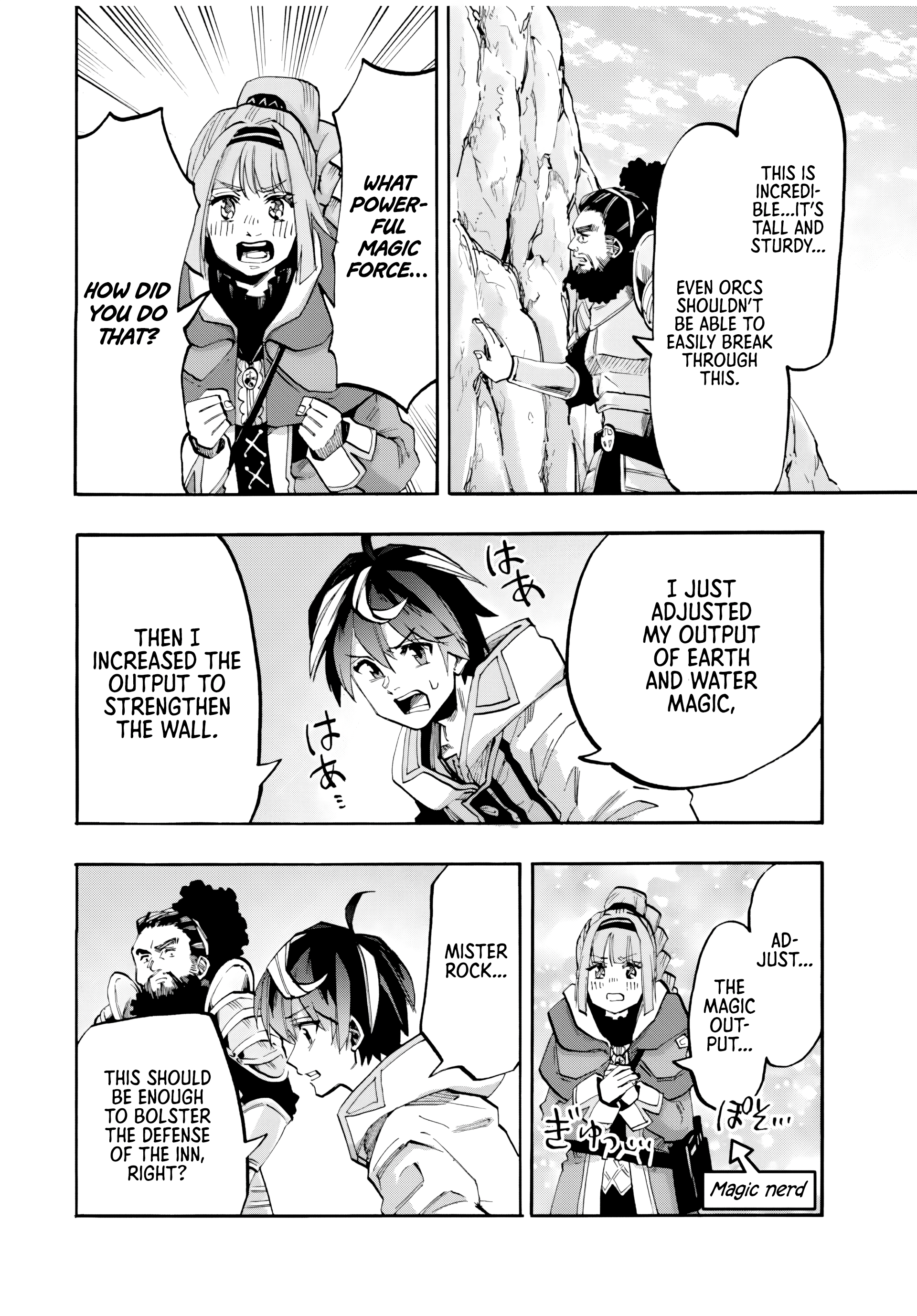 Page 13 of Chapter 81