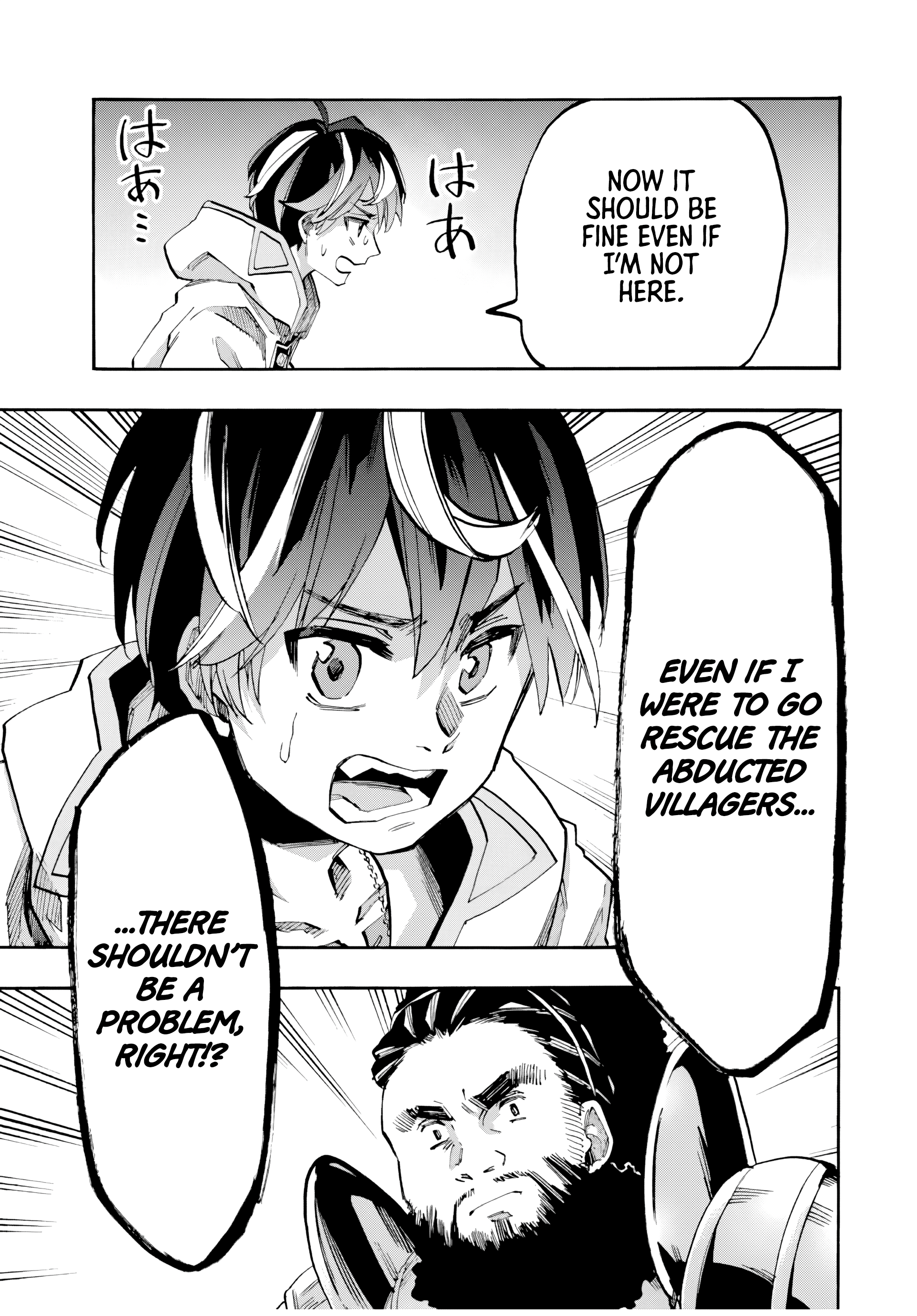 Page 14 of Chapter 81