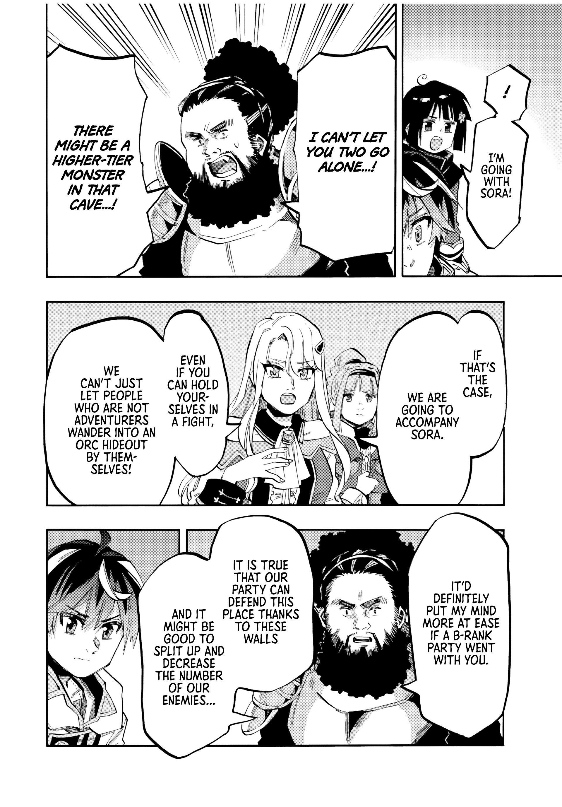 Page 15 of Chapter 81