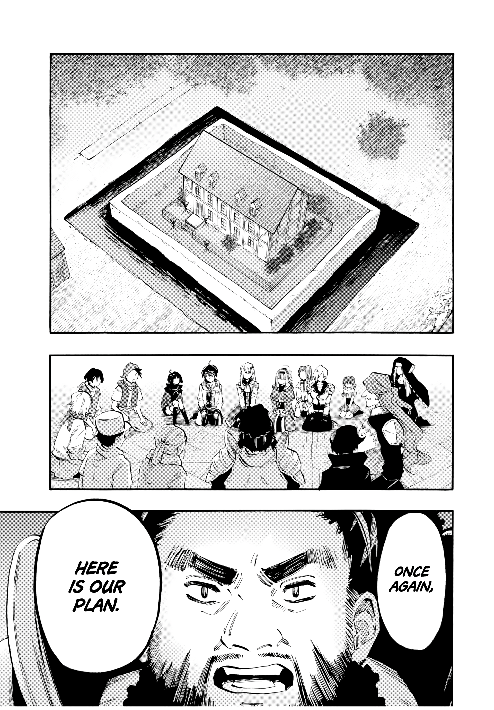 Page 16 of Chapter 81