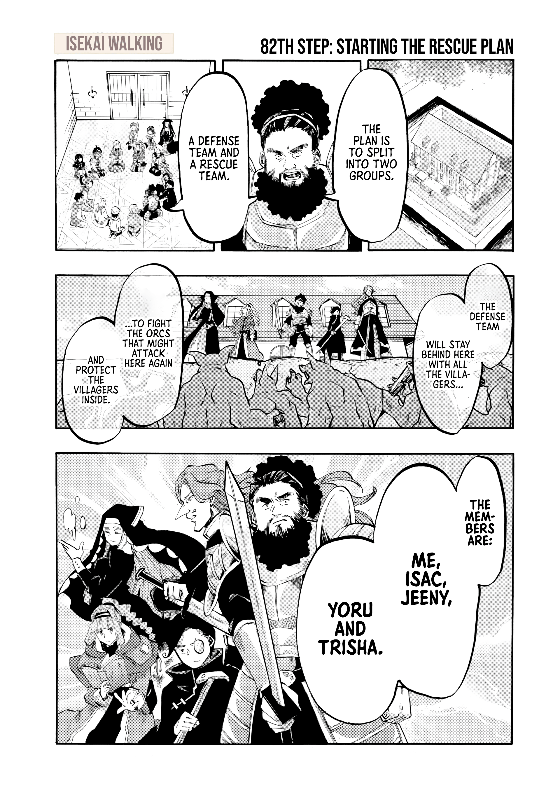 Page 2 of Chapter 82