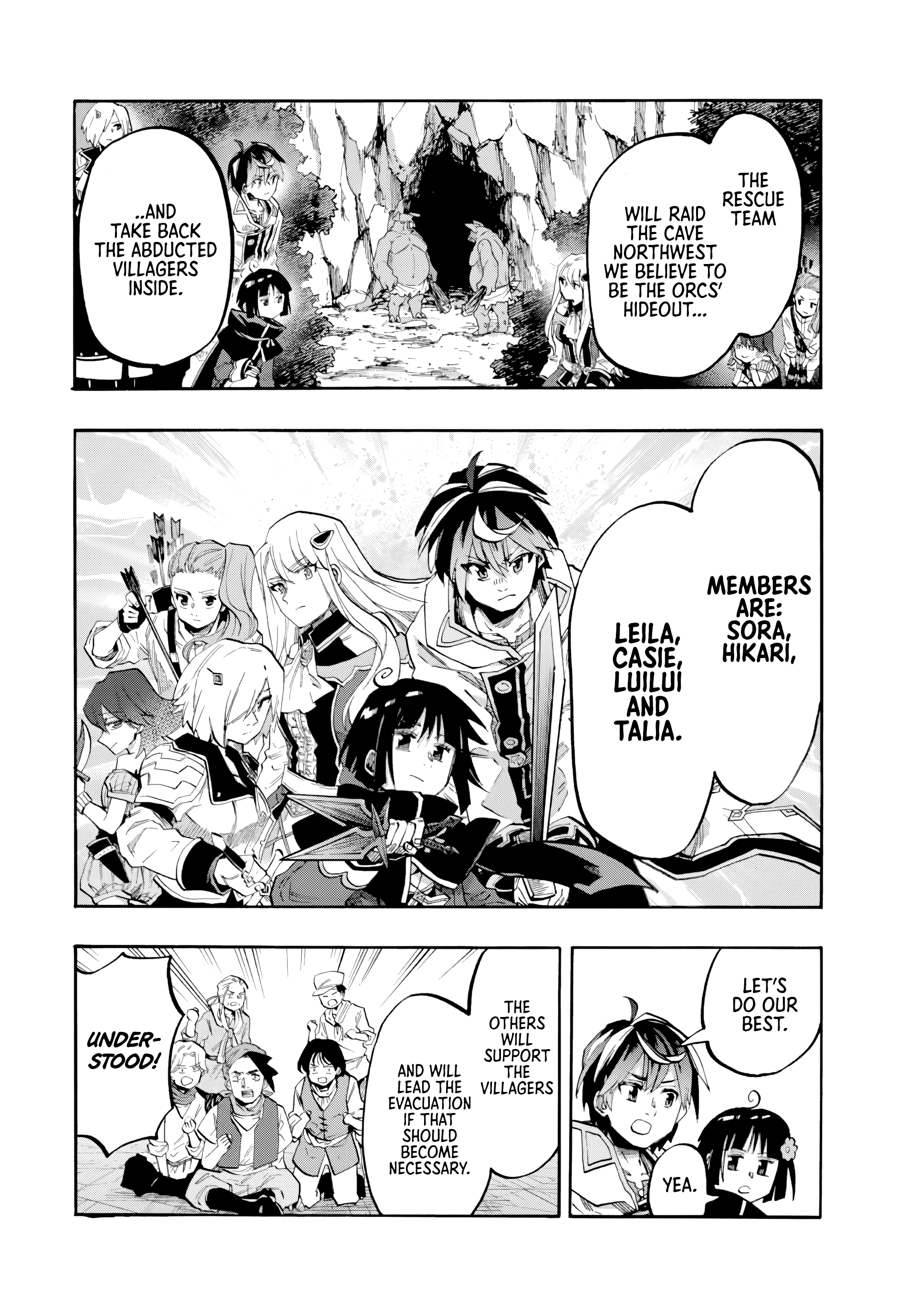 Page 3 of Chapter 82