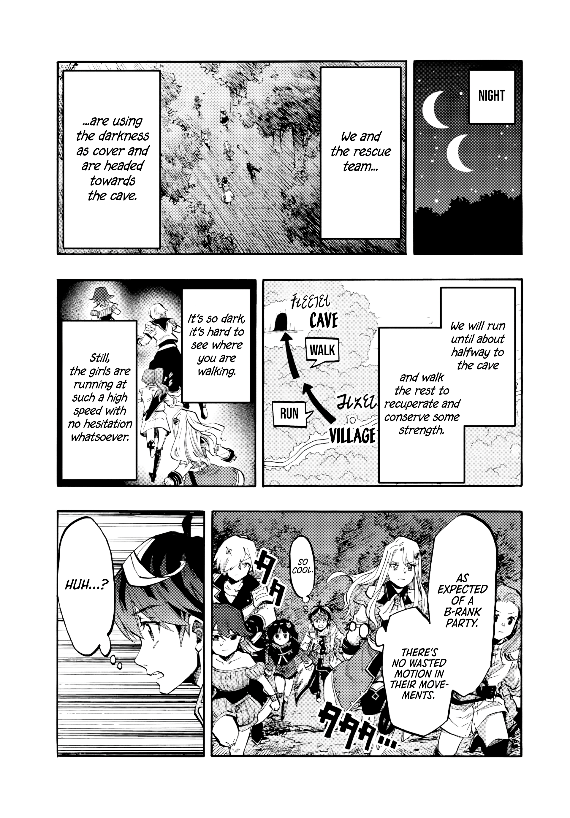 Page 6 of Chapter 82